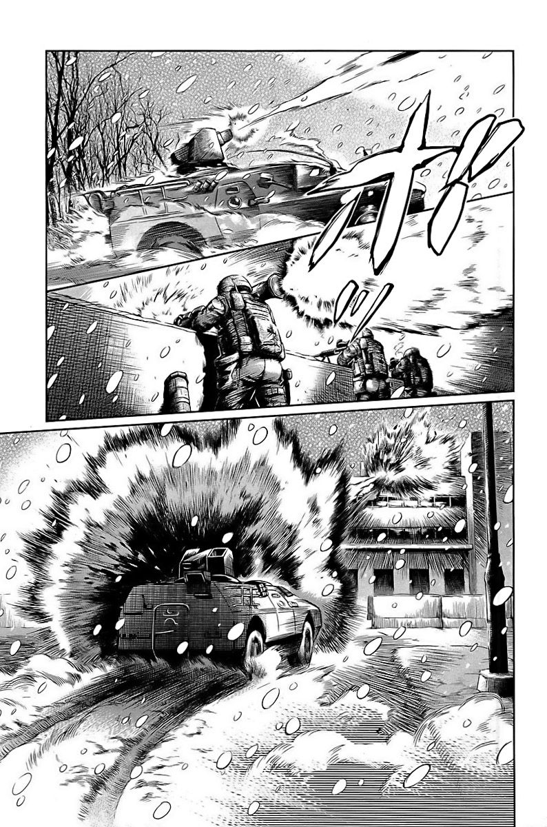 Read Gunslinger Girls (es) Manga Online