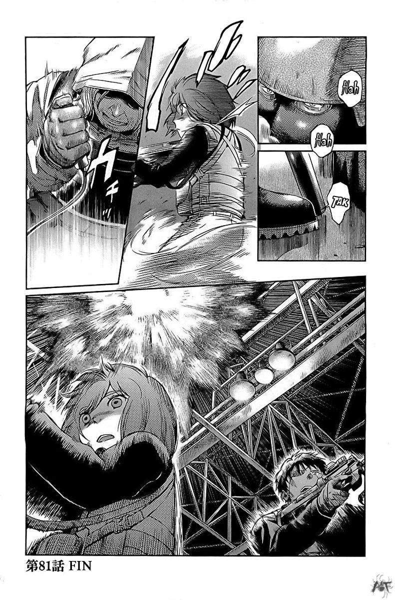 Read Gunslinger Girls (es) Manga Online