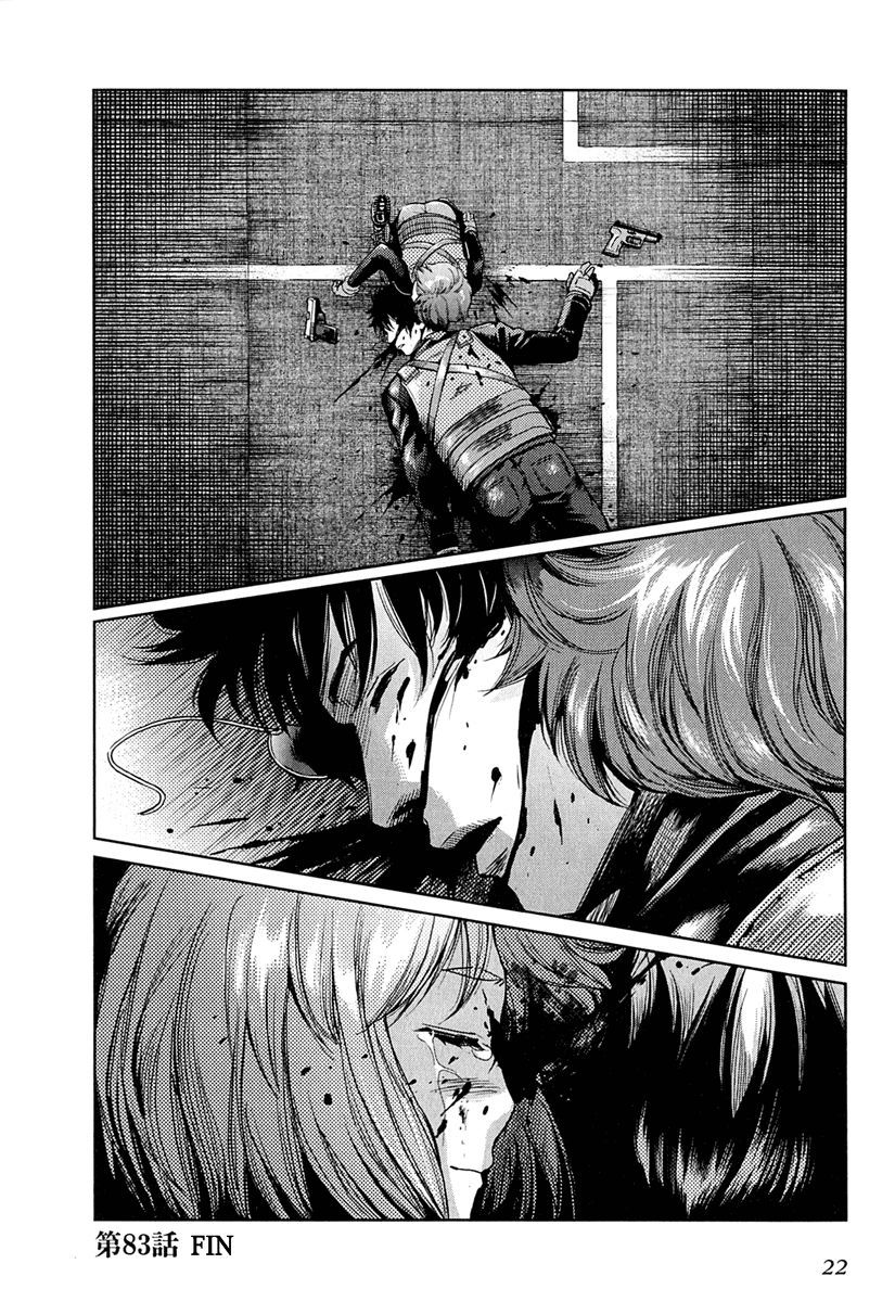 Read Gunslinger Girls (es) Manga Online