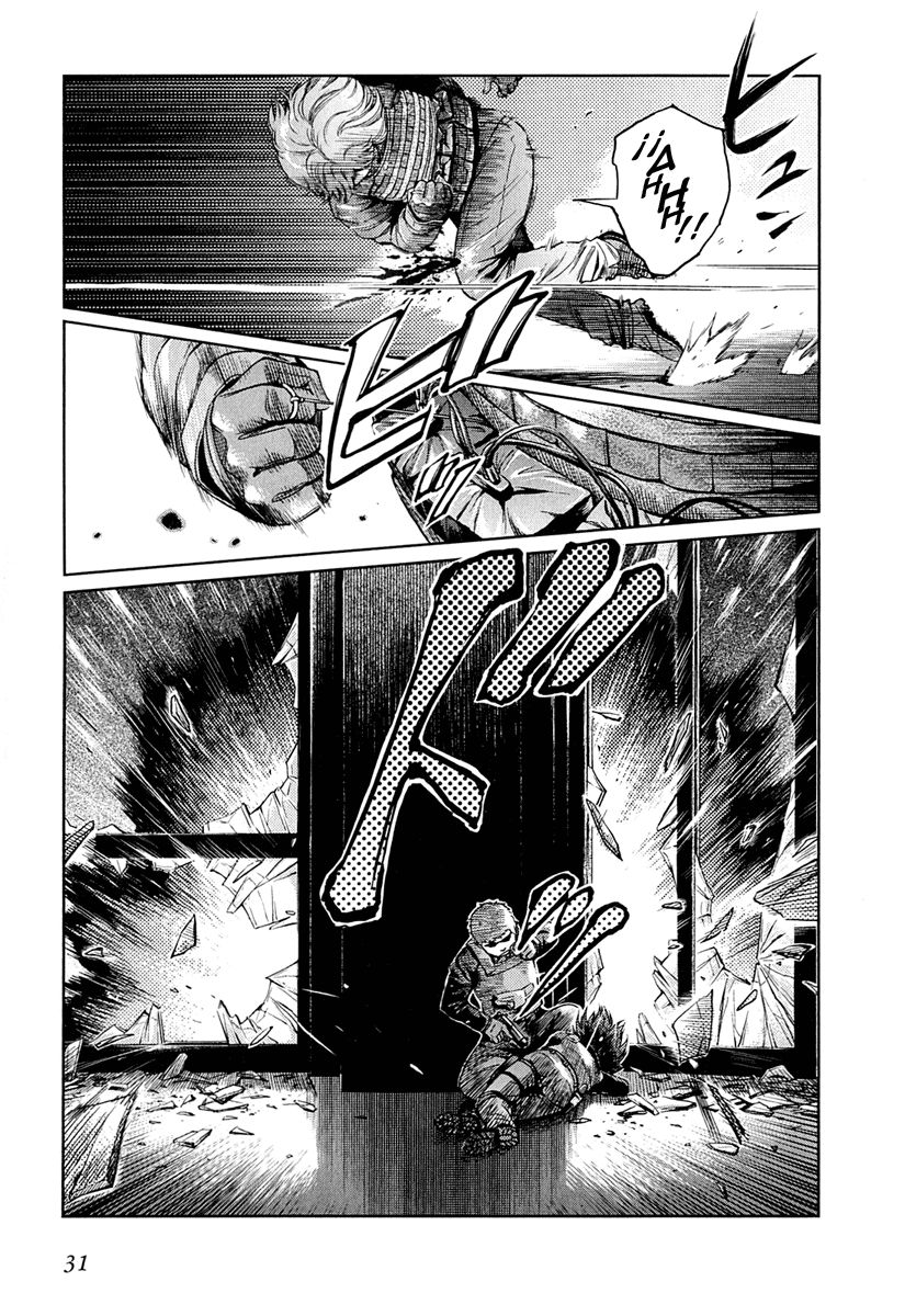 Read Gunslinger Girls (es) Manga Online