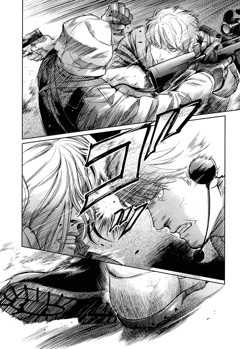 Read Gunslinger Girls (es) Manga Online