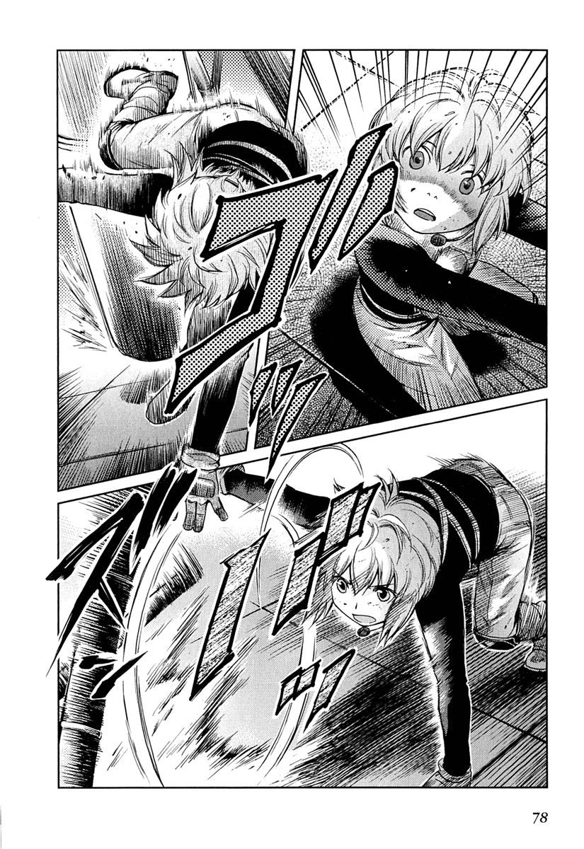 Read Gunslinger Girls (es) Manga Online