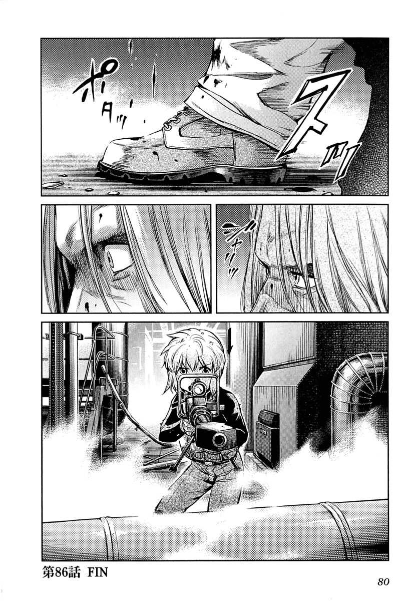 Read Gunslinger Girls (es) Manga Online