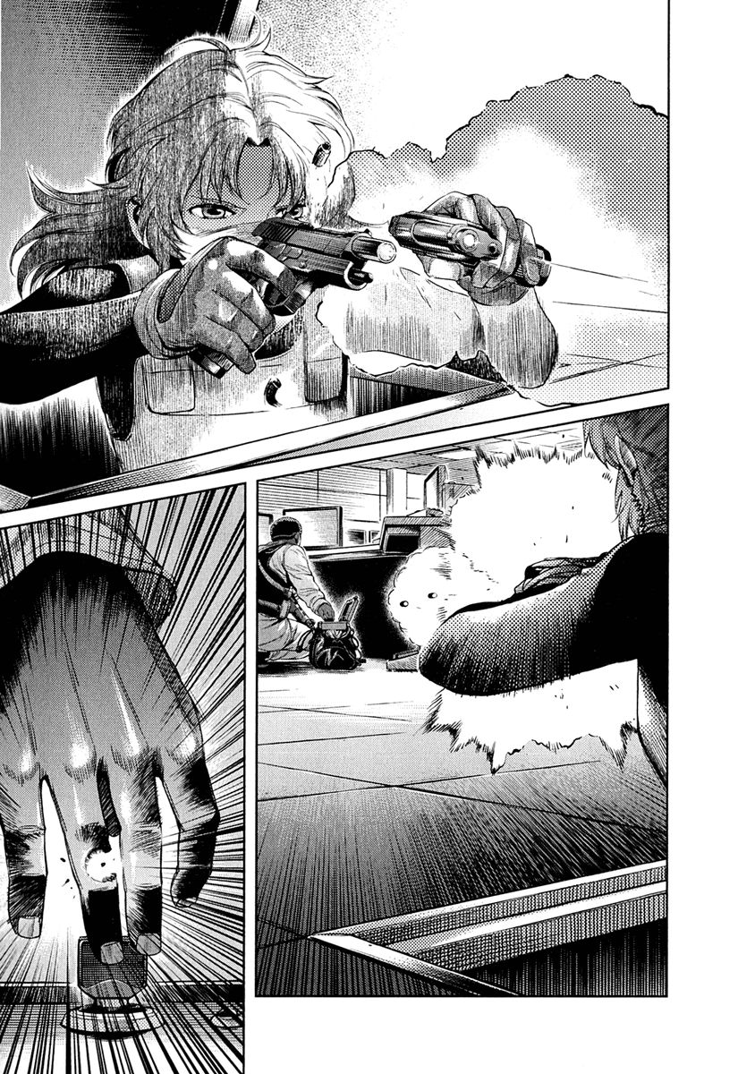 Read Gunslinger Girls (es) Manga Online