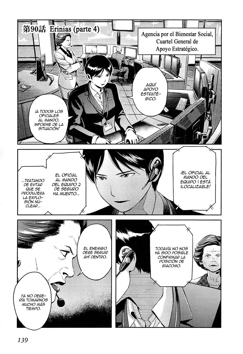 Read Gunslinger Girls (es) Manga Online