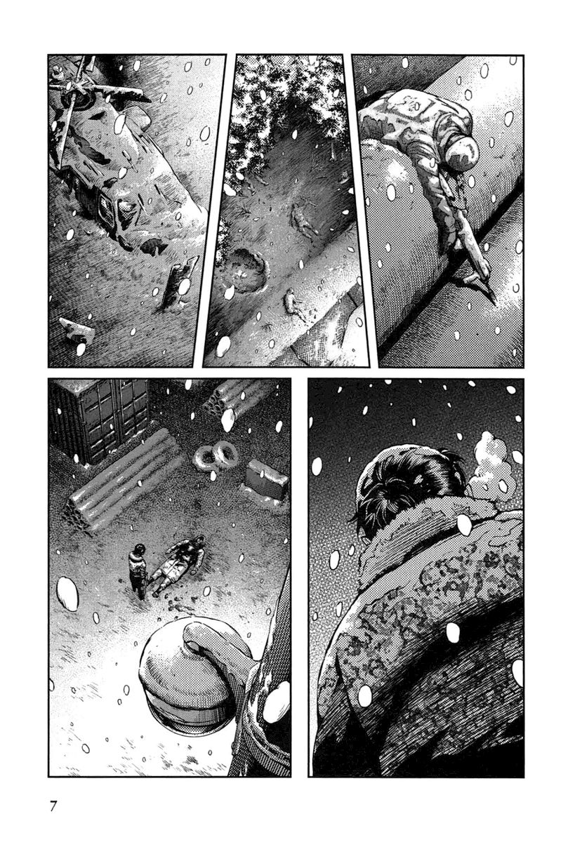 Read Gunslinger Girls (es) Manga Online