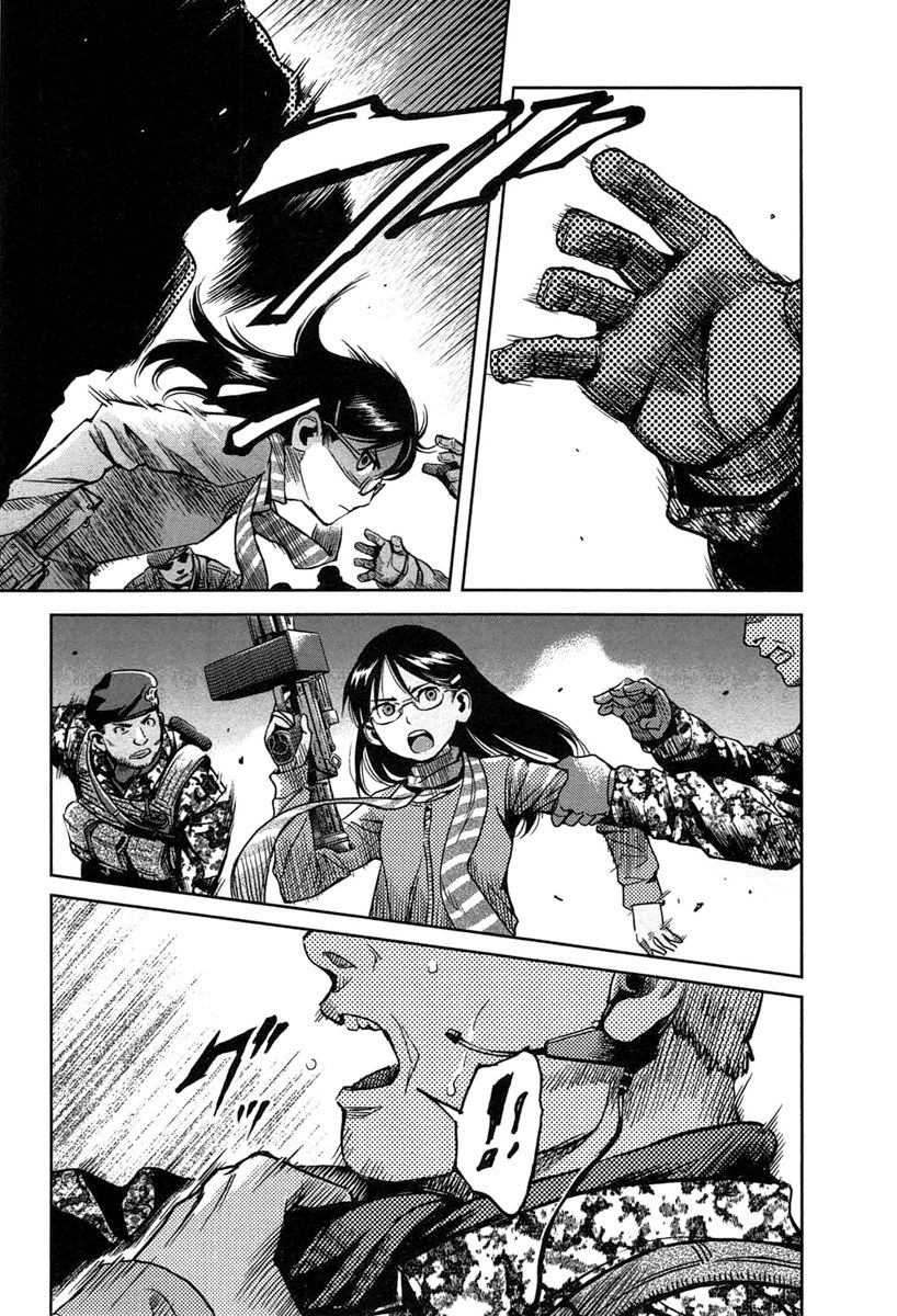 Read Gunslinger Girls (es) Manga Online