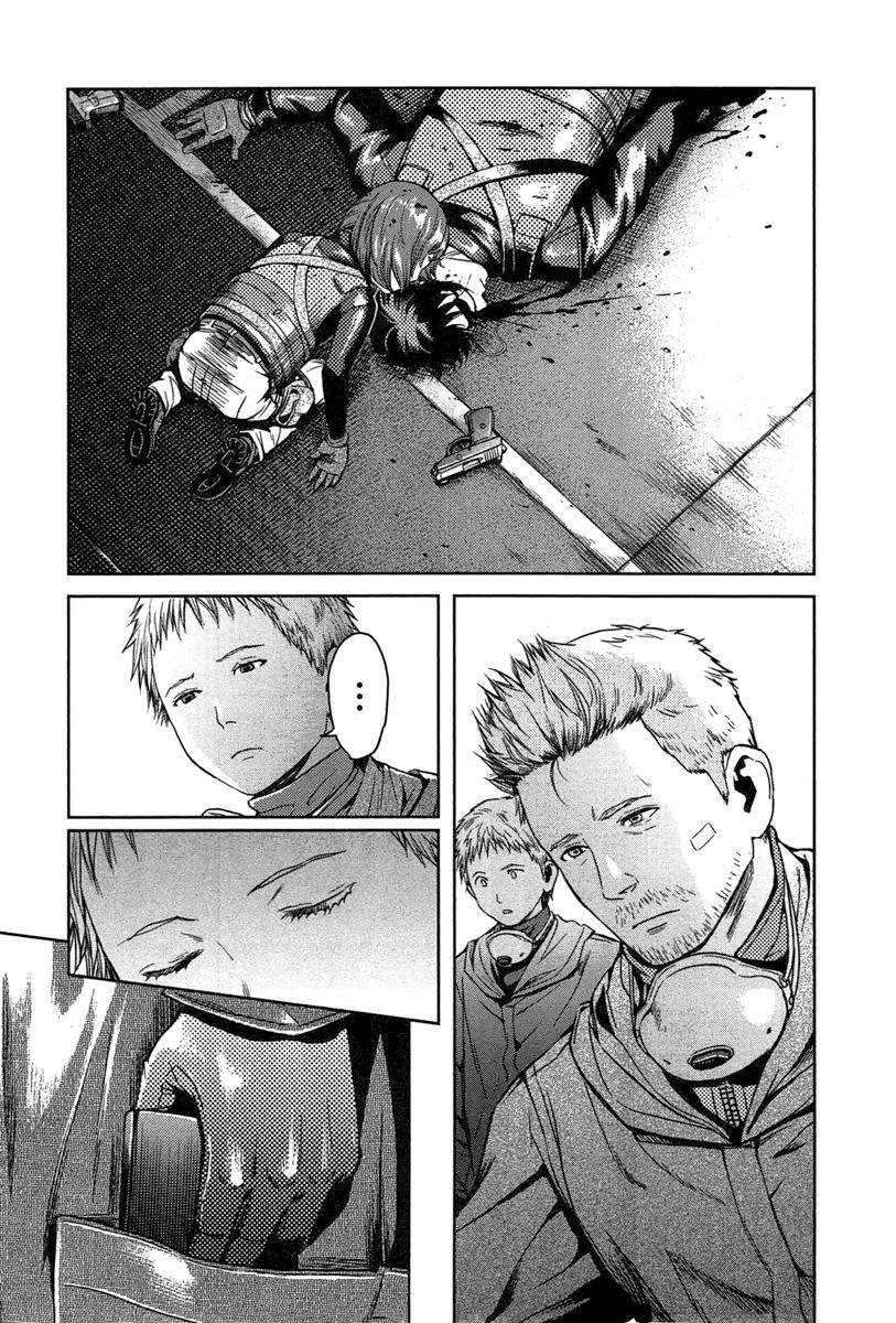 Read Gunslinger Girls (es) Manga Online