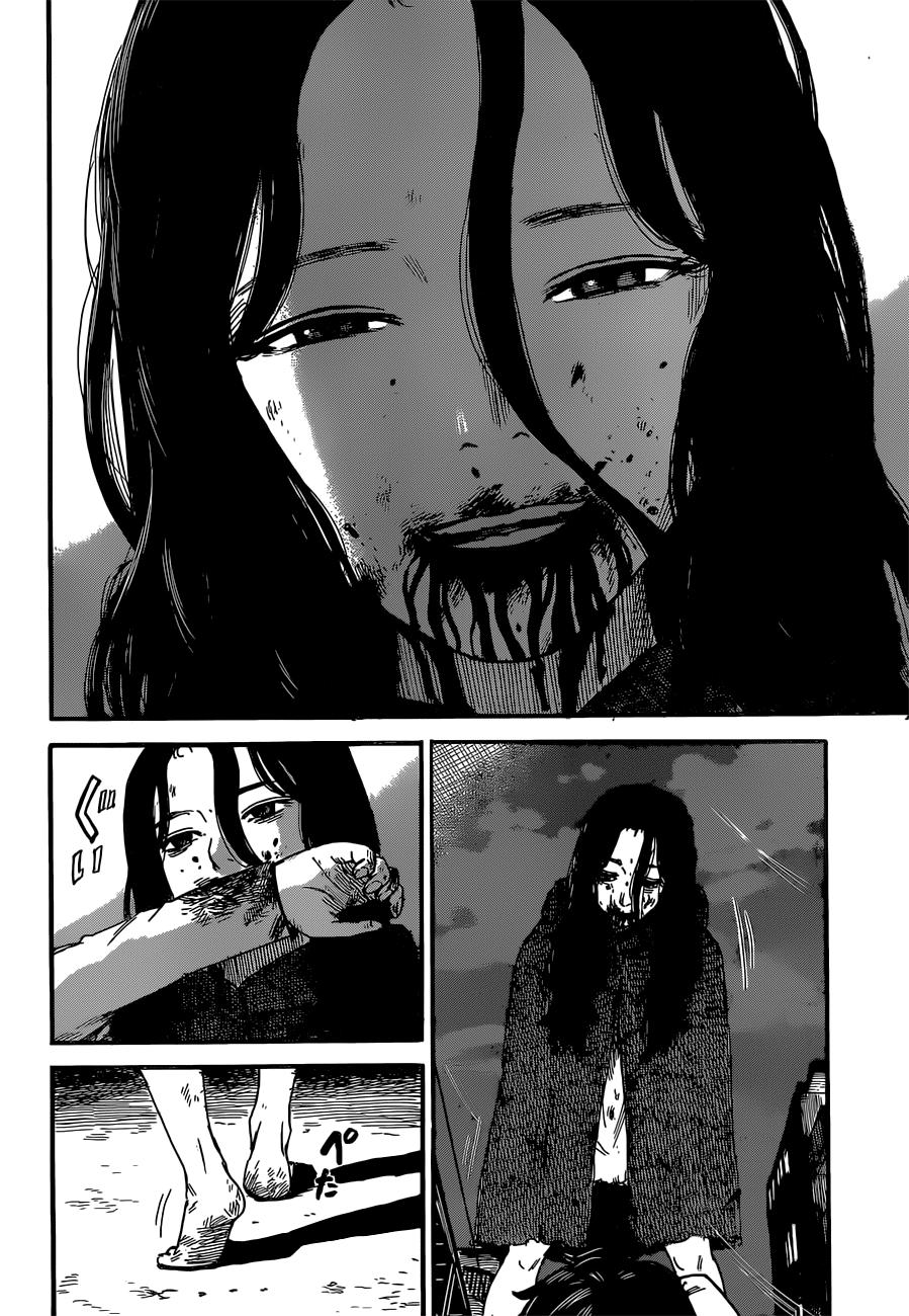 Read Happiness (es) Manga Online