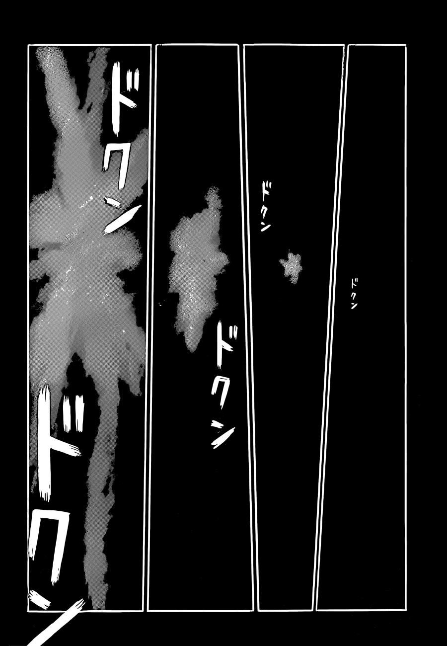 Read Happiness (es) Manga Online