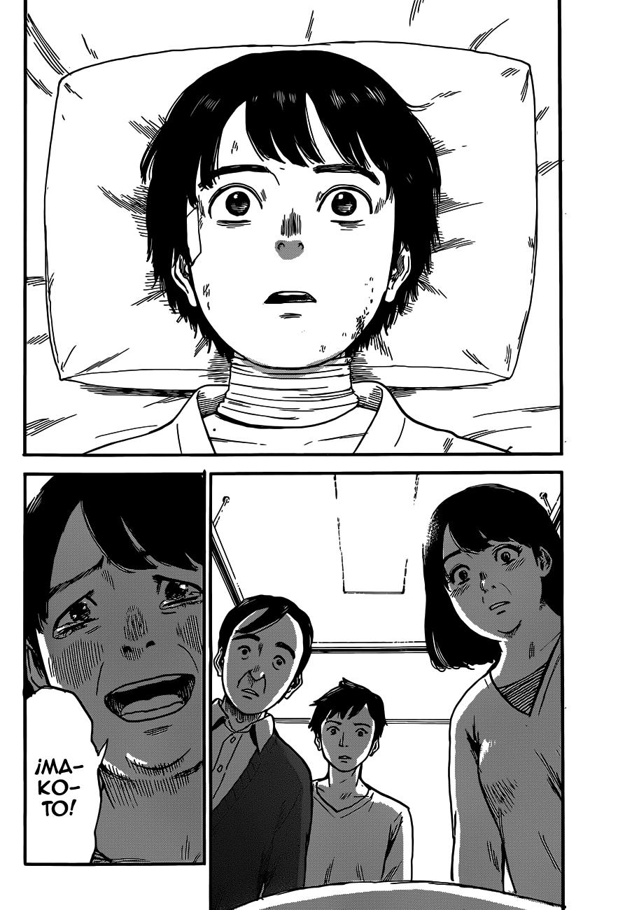 Read Happiness (es) Manga Online