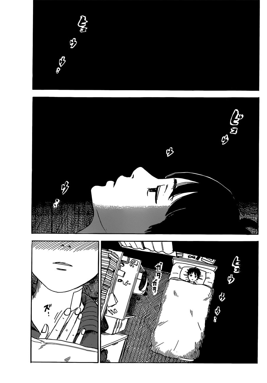 Read Happiness (es) Manga Online