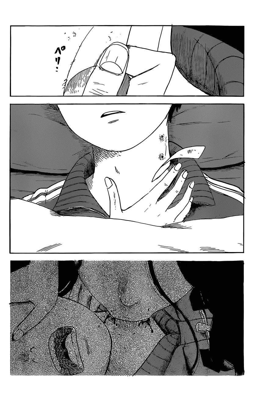 Read Happiness (es) Manga Online