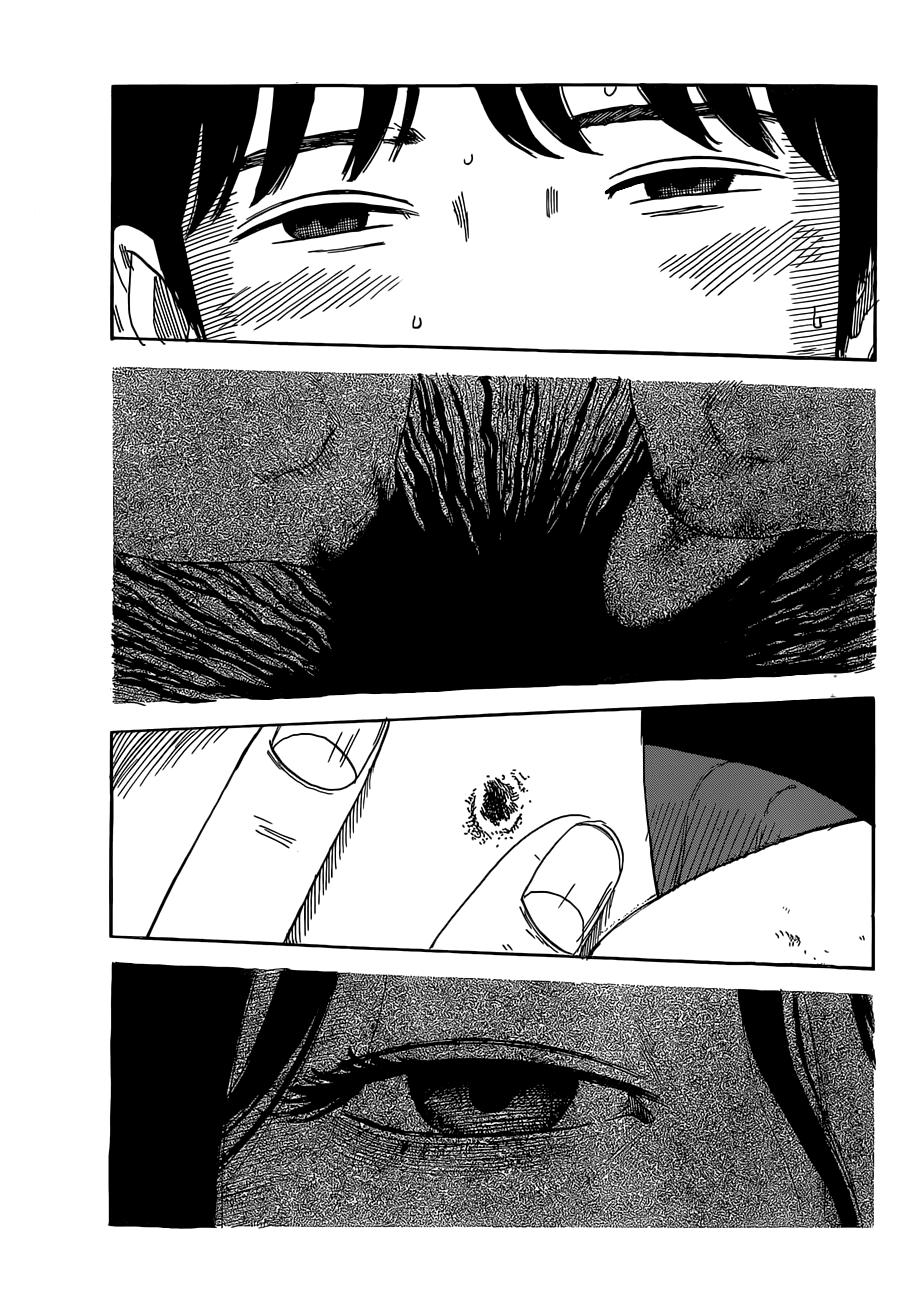 Read Happiness (es) Manga Online