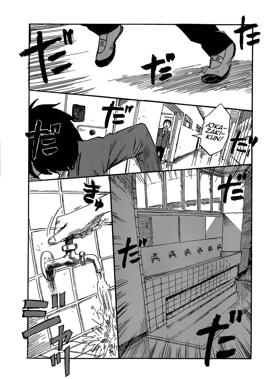 Read Happiness (es) Manga Online