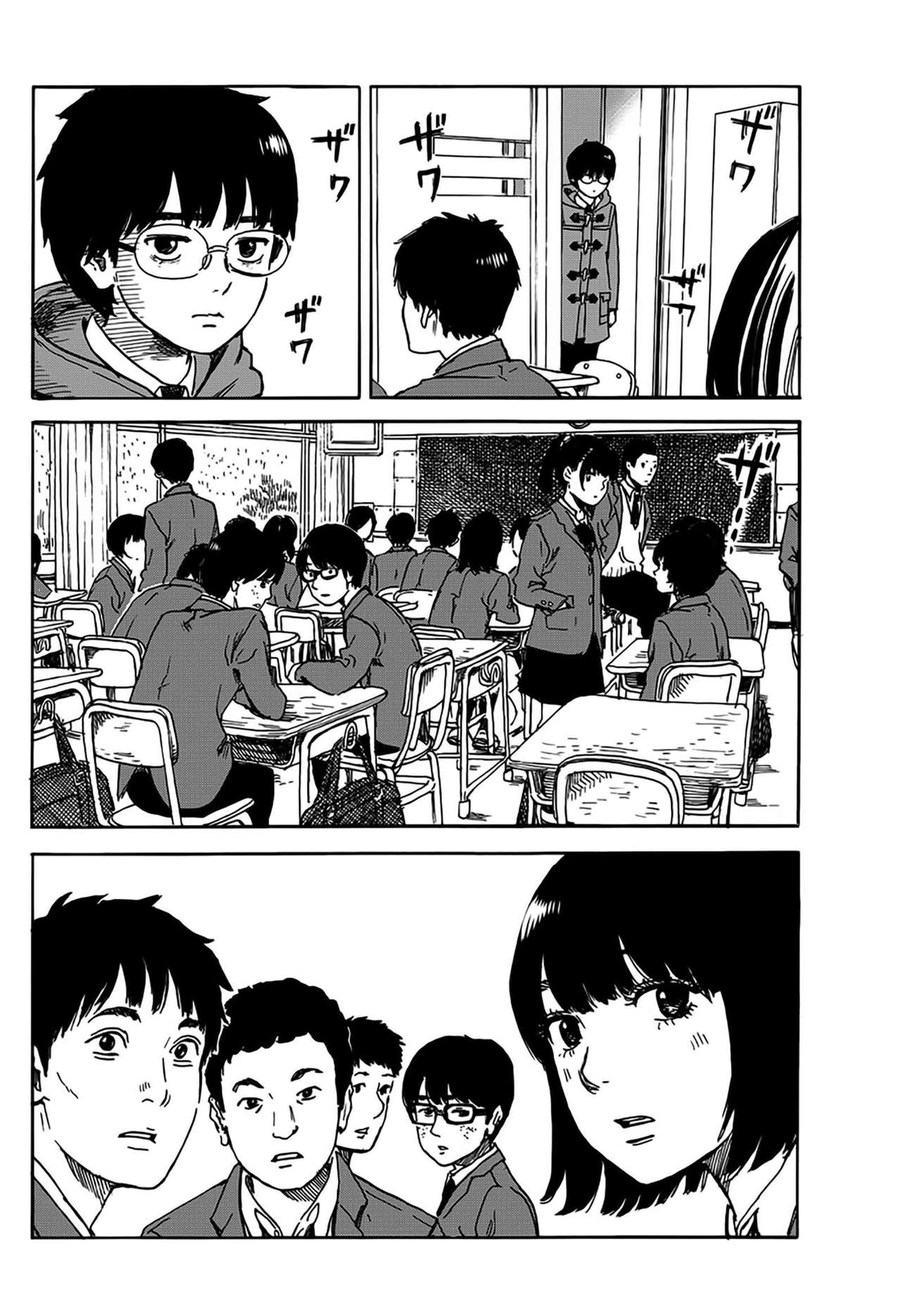 Read Happiness (es) Manga Online