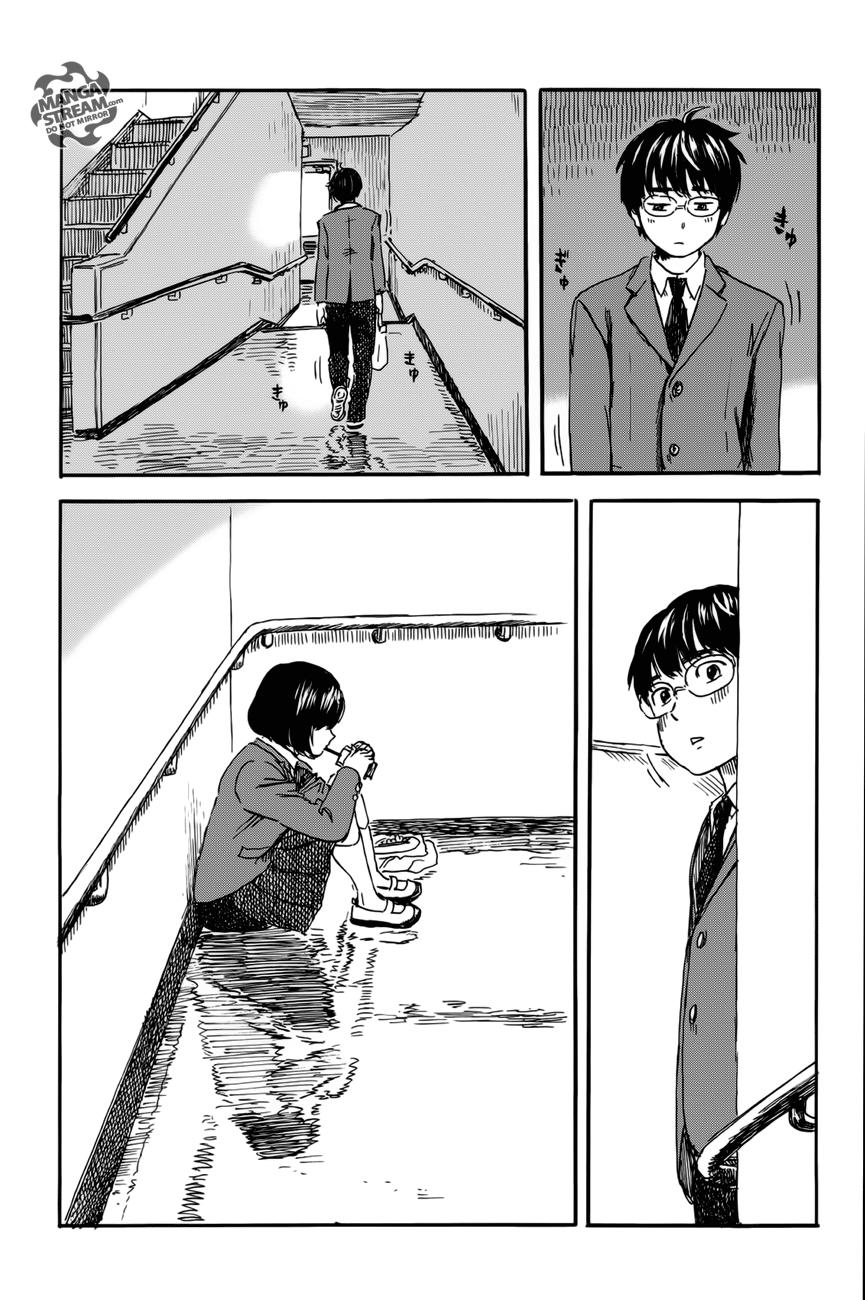 Read Happiness (es) Manga Online