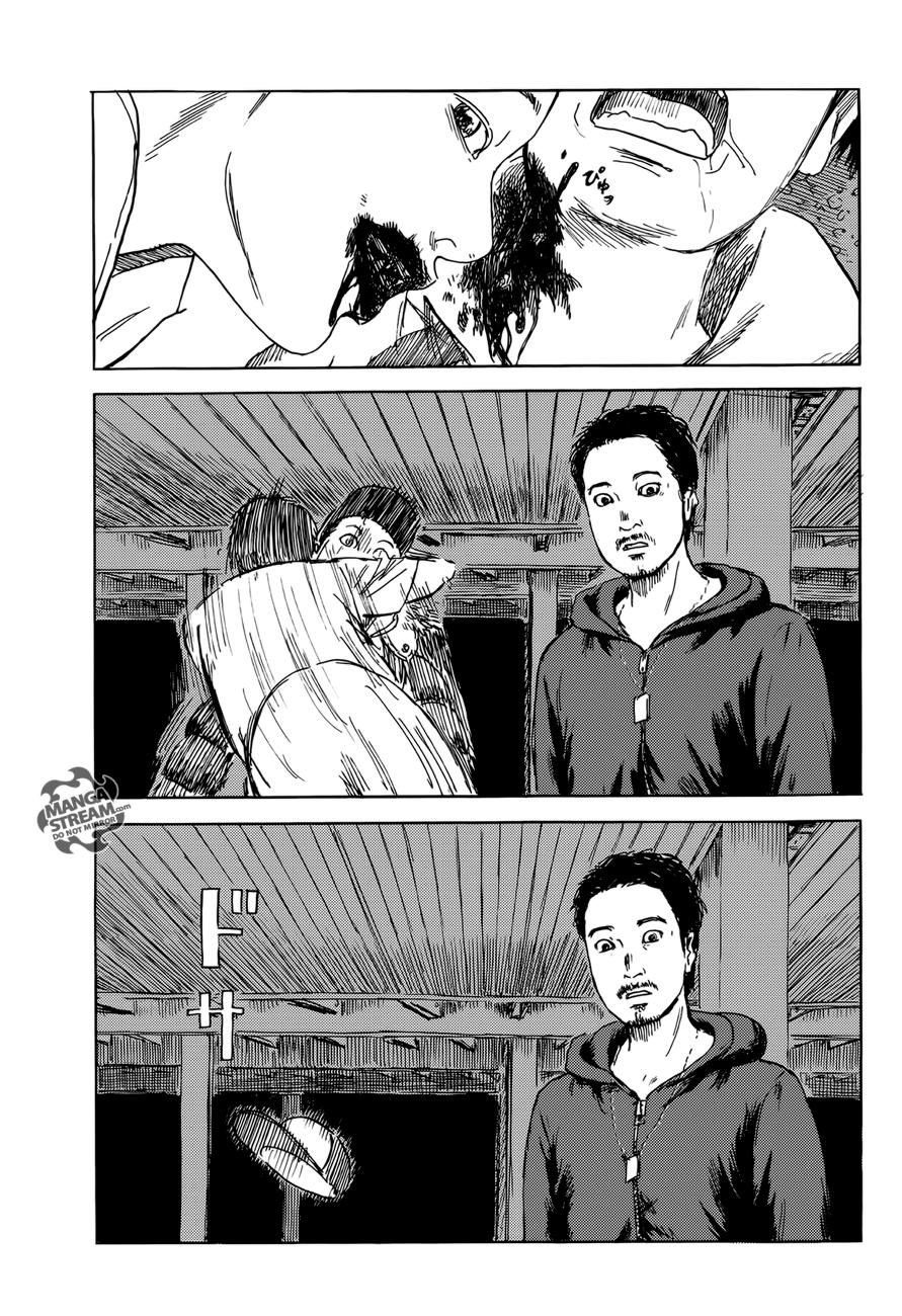 Read Happiness (es) Manga Online