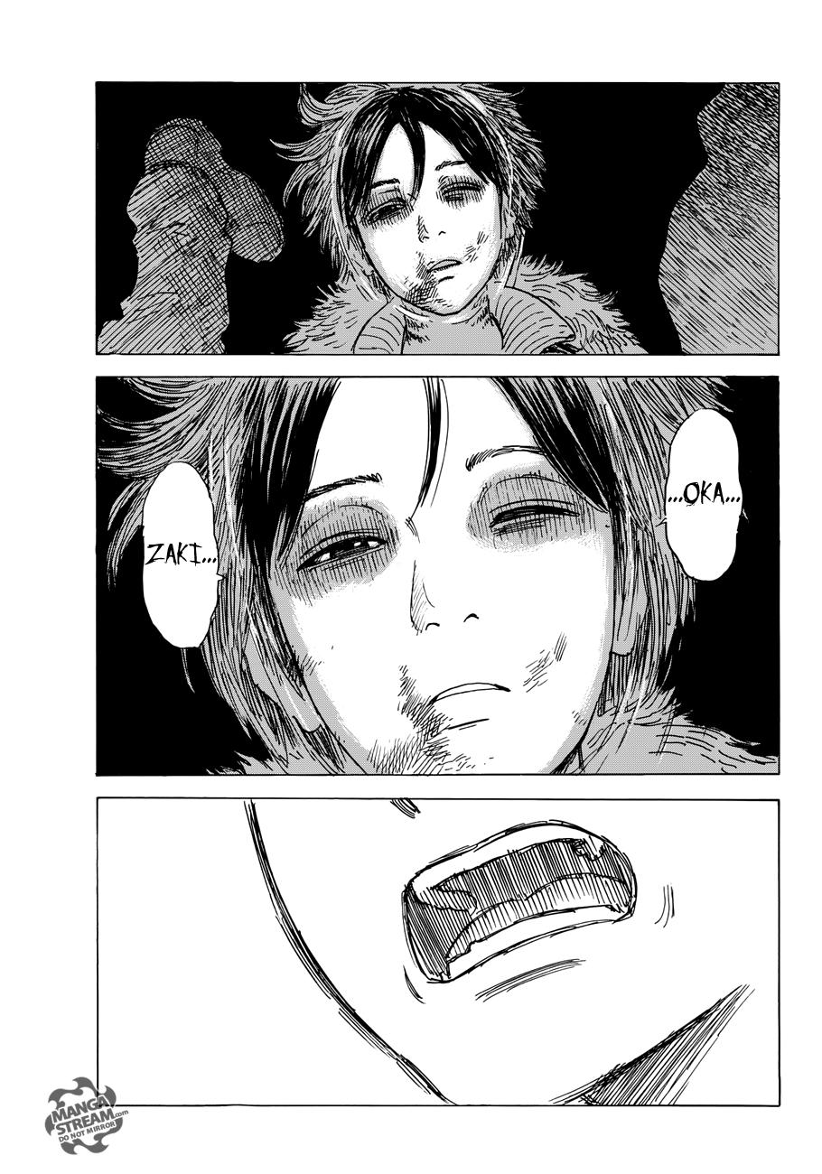 Read Happiness (es) Manga Online