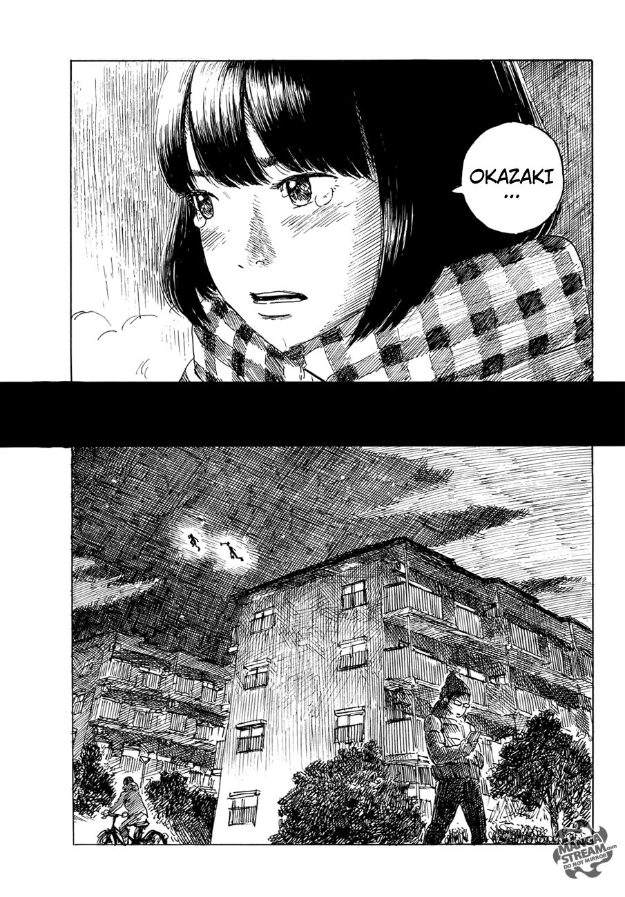 Read Happiness (es) Manga Online