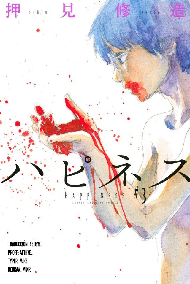 Read Happiness (es) Manga Online
