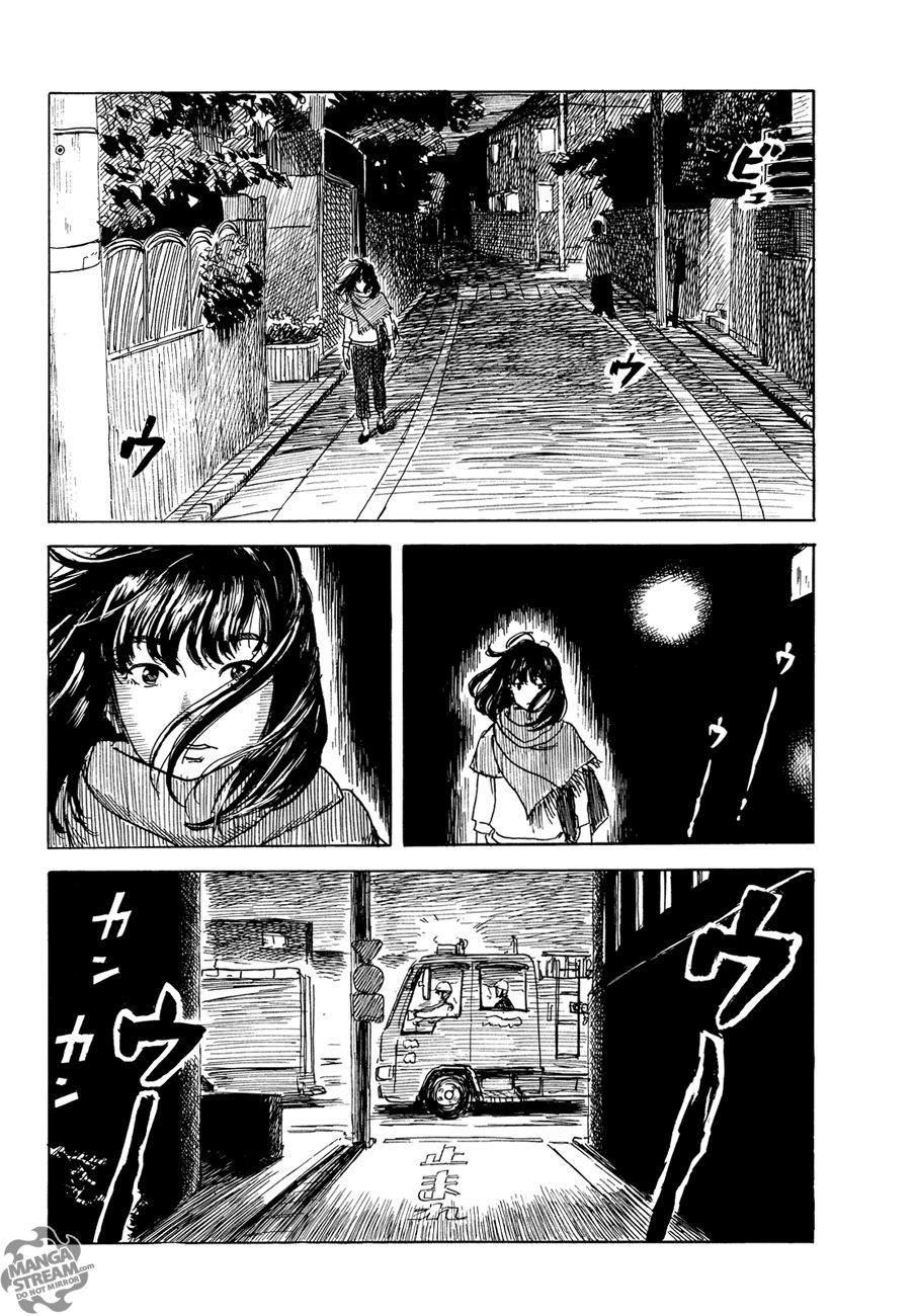 Read Happiness (es) Manga Online