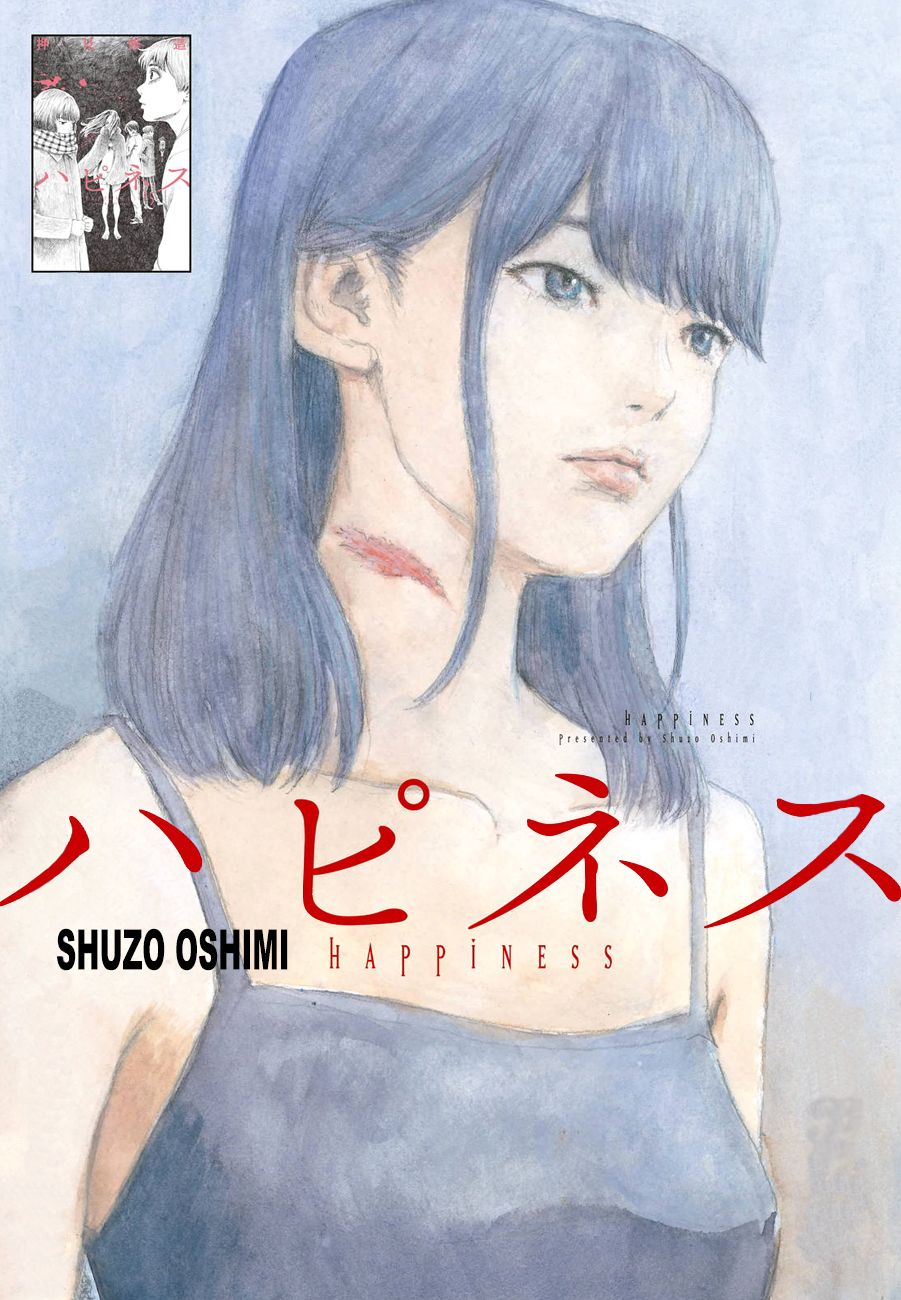 Read Happiness (es) Manga Online