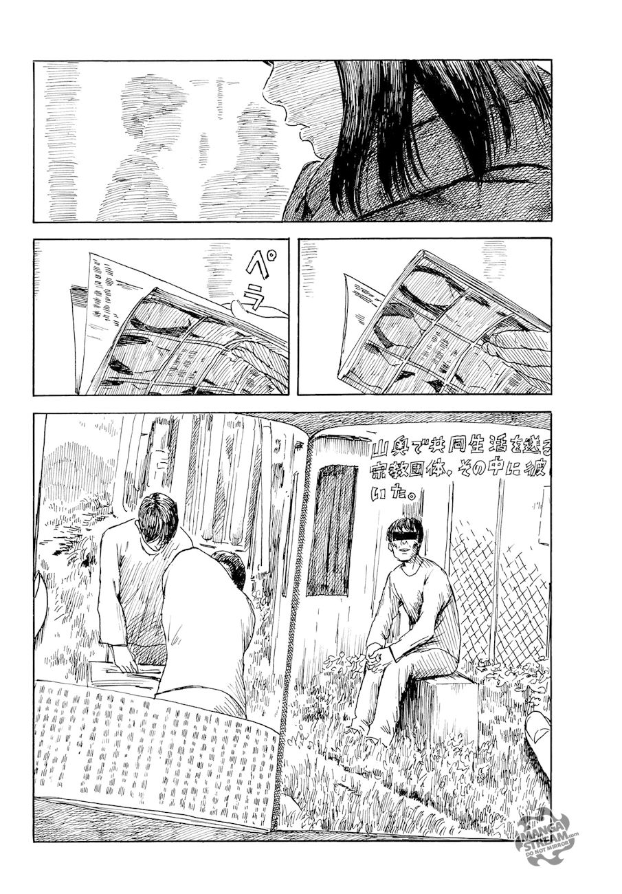 Read Happiness (es) Manga Online