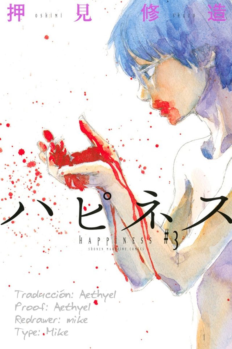 Read Happiness (es) Manga Online