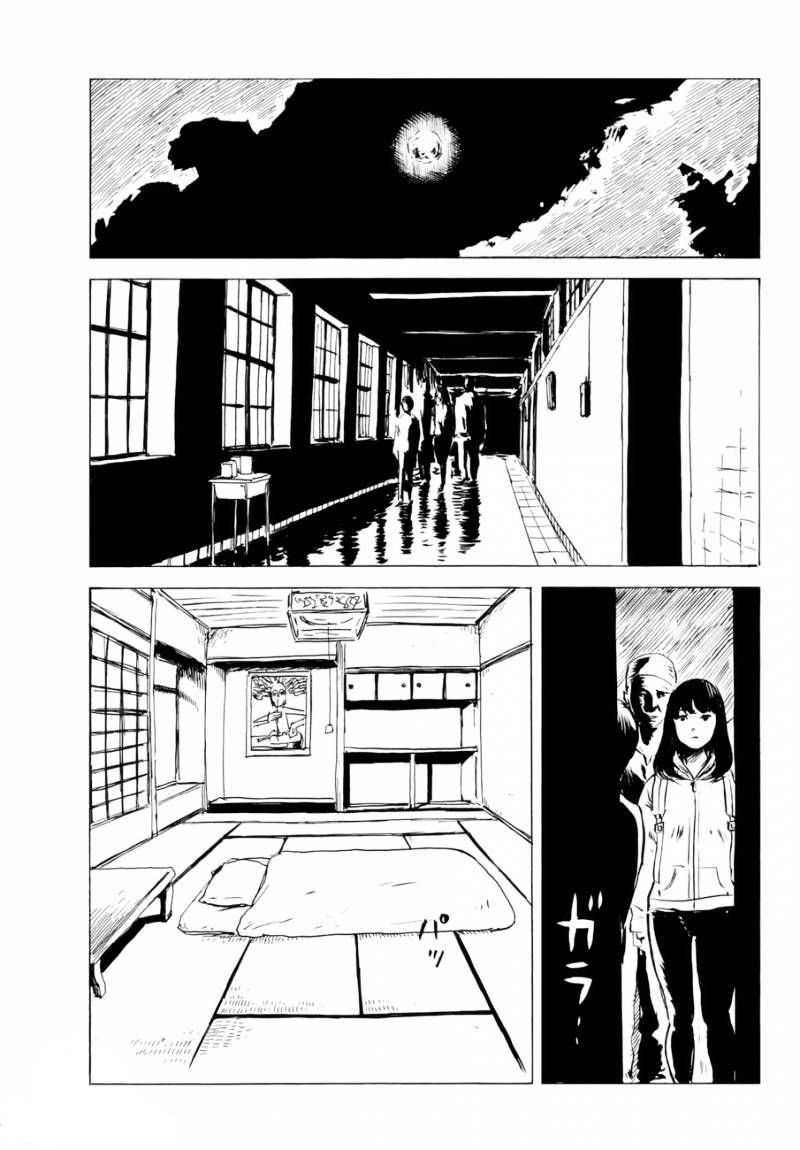 Read Happiness (es) Manga Online