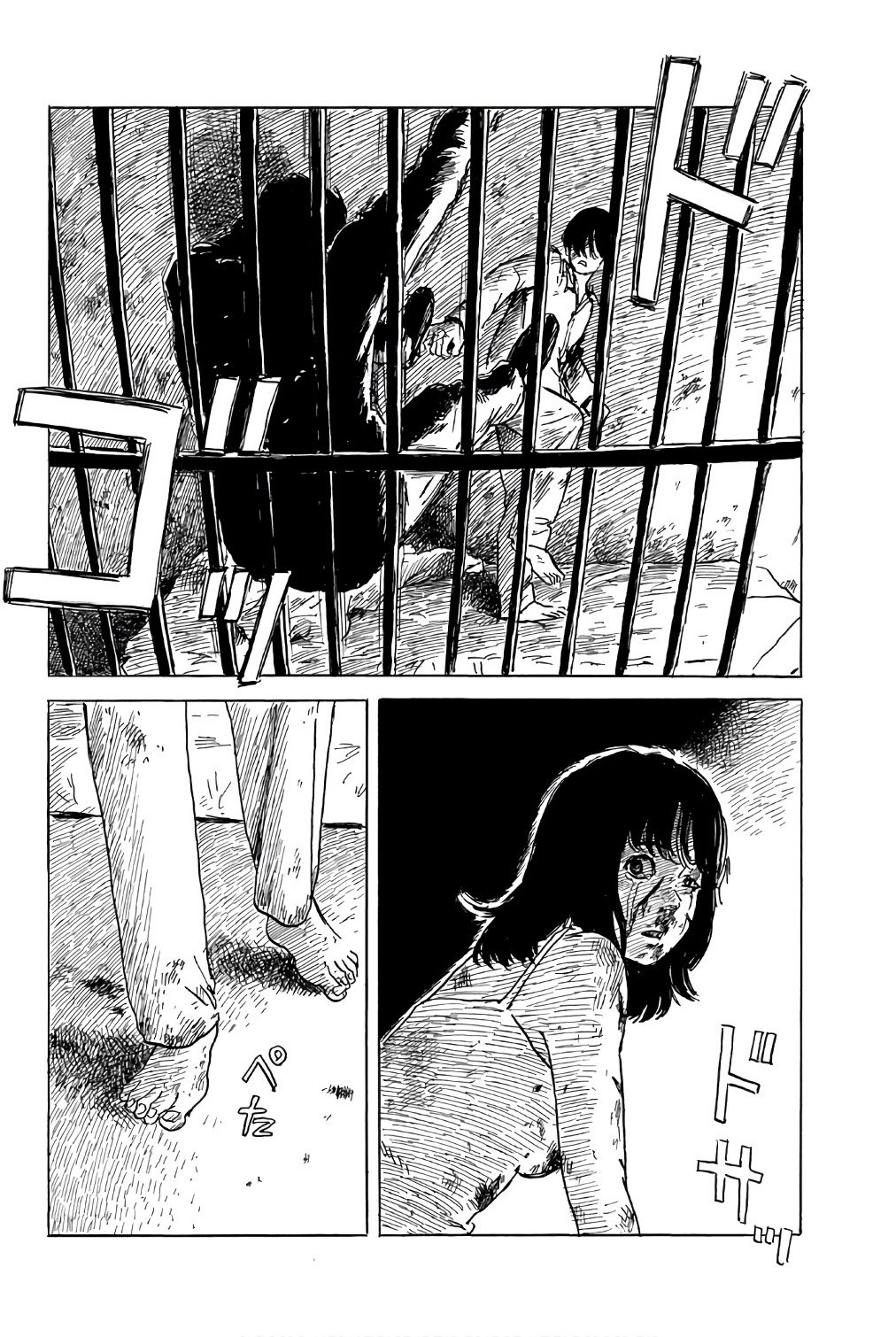 Read Happiness (es) Manga Online