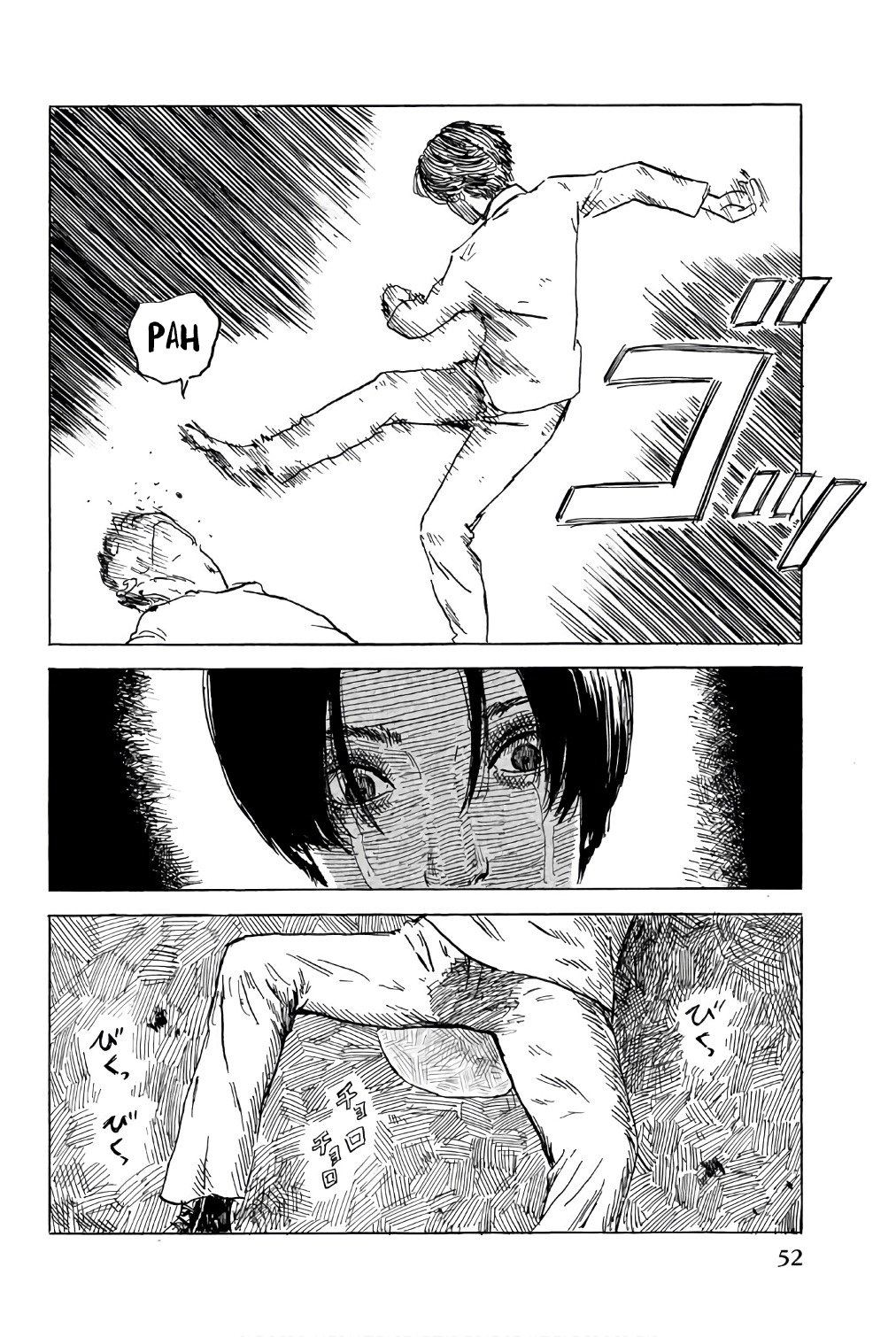 Read Happiness (es) Manga Online