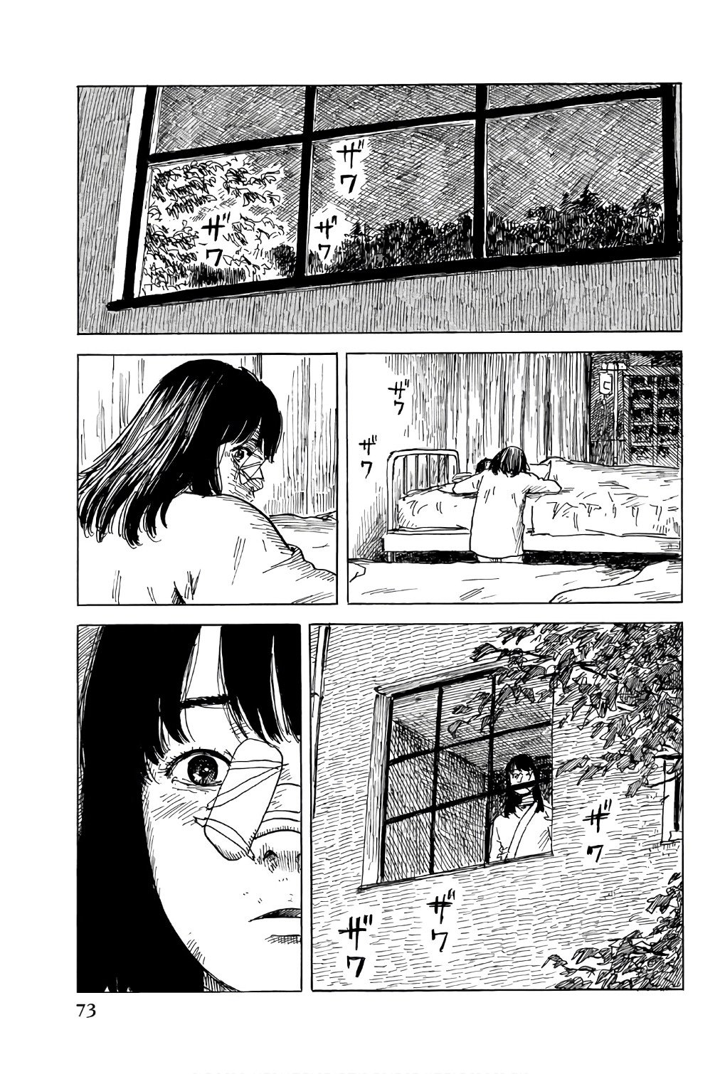 Read Happiness (es) Manga Online