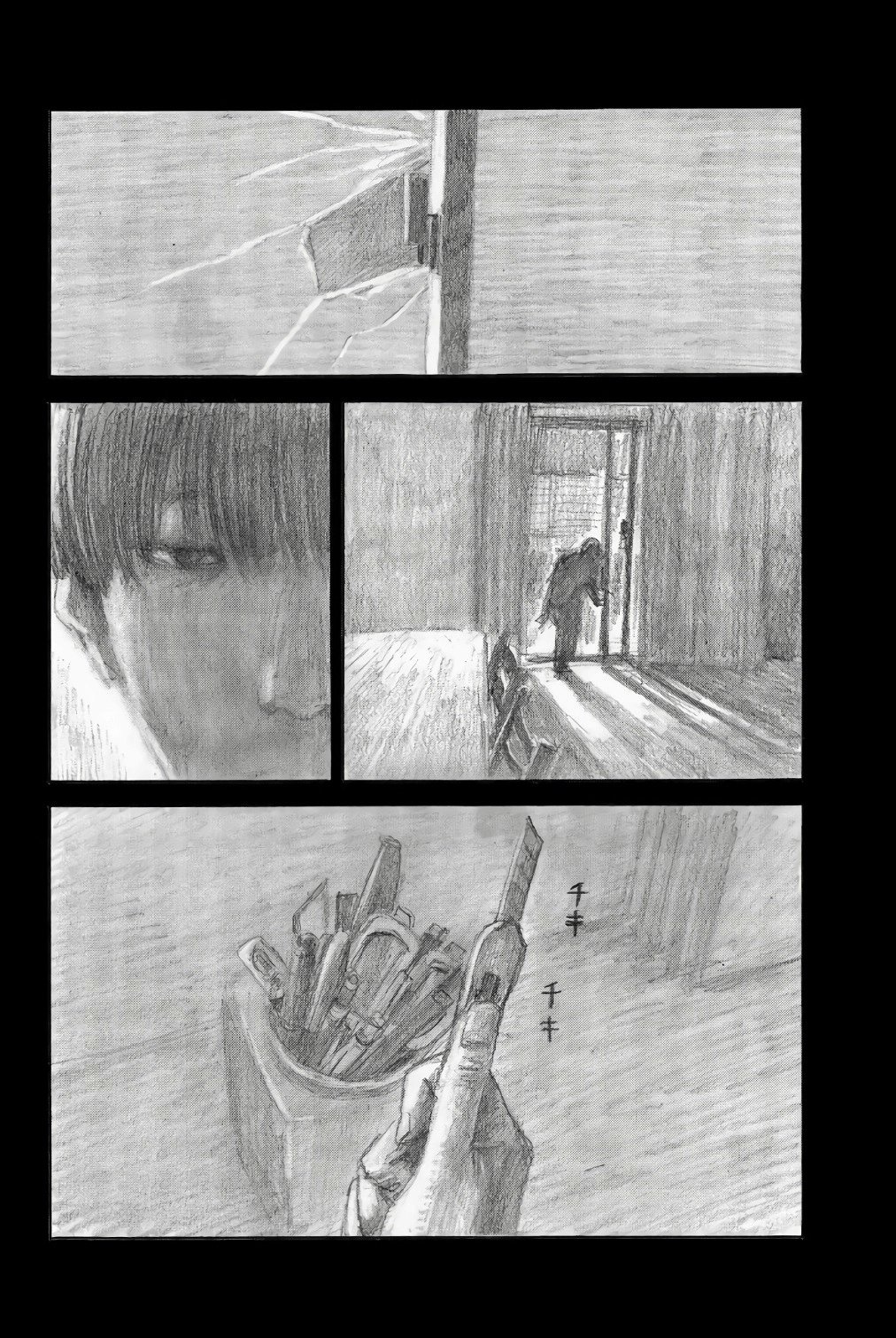 Read Happiness (es) Manga Online