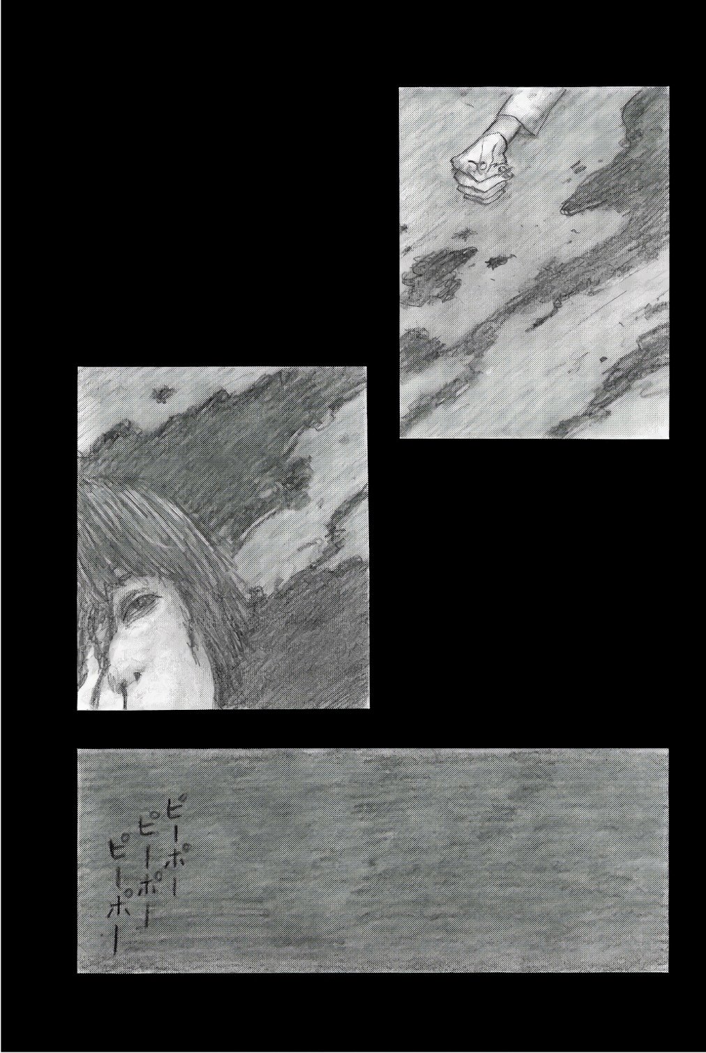 Read Happiness (es) Manga Online