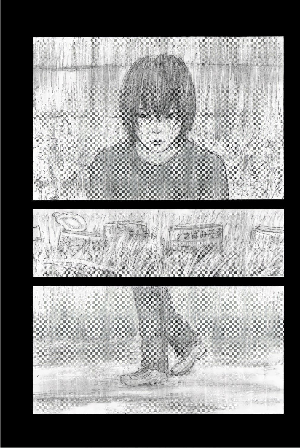 Read Happiness (es) Manga Online