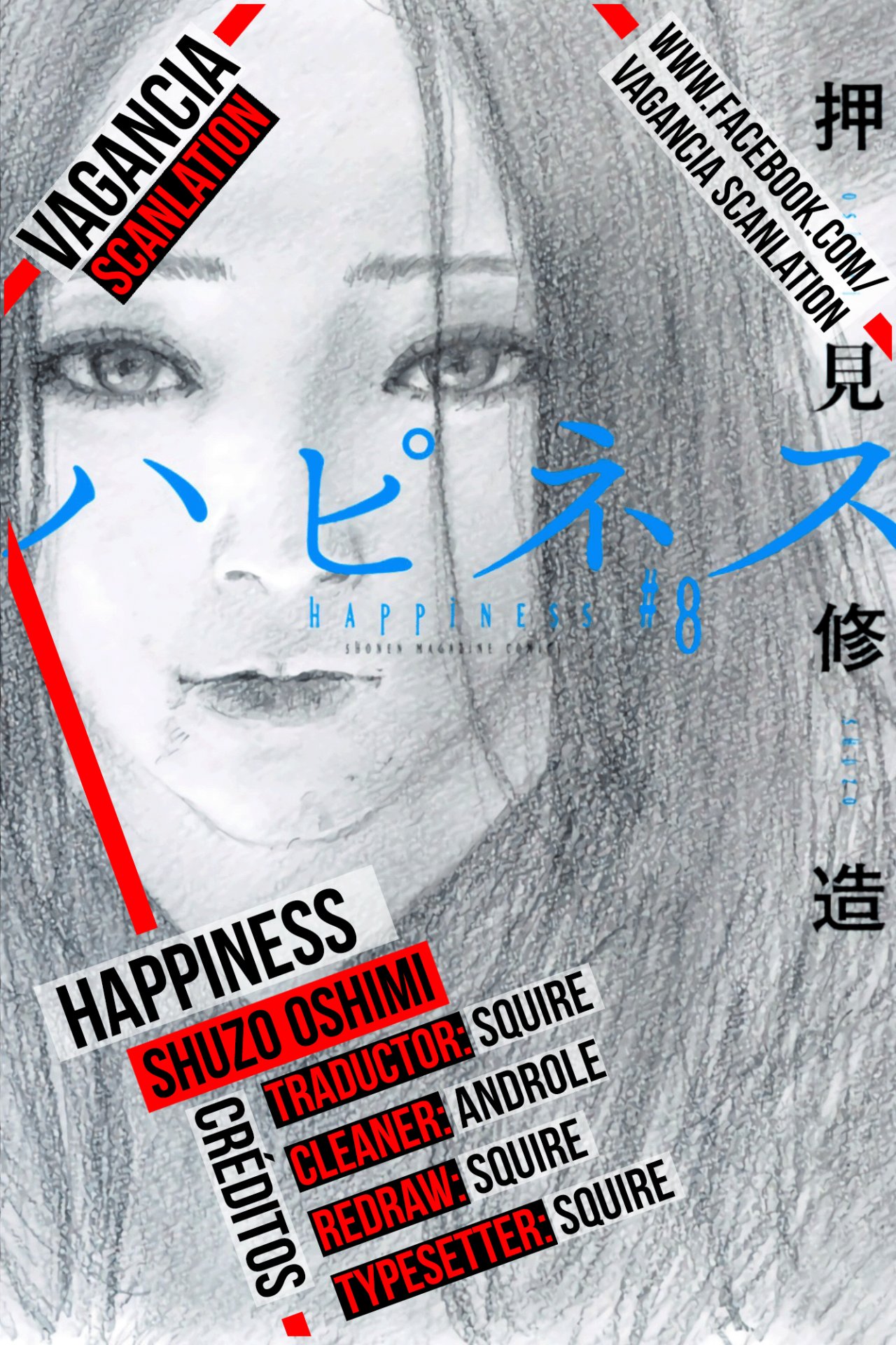 Read Happiness (es) Manga Online