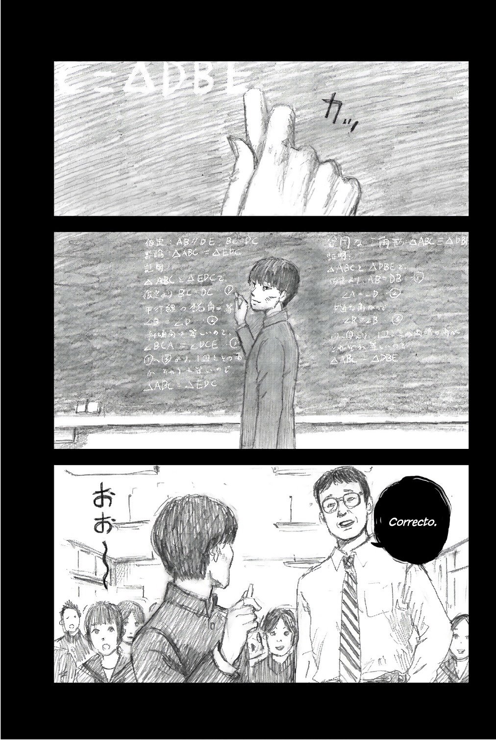 Read Happiness (es) Manga Online