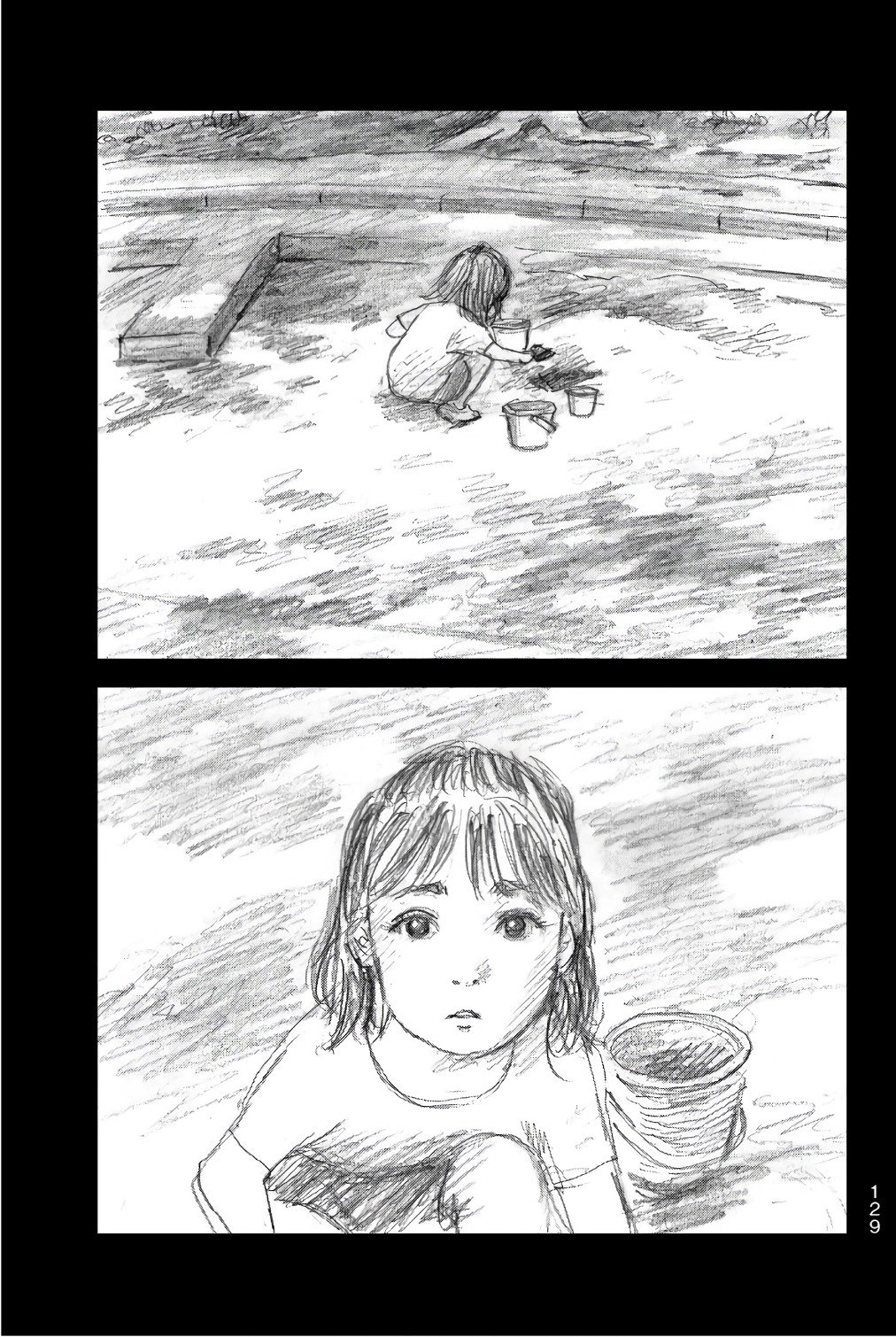 Read Happiness (es) Manga Online