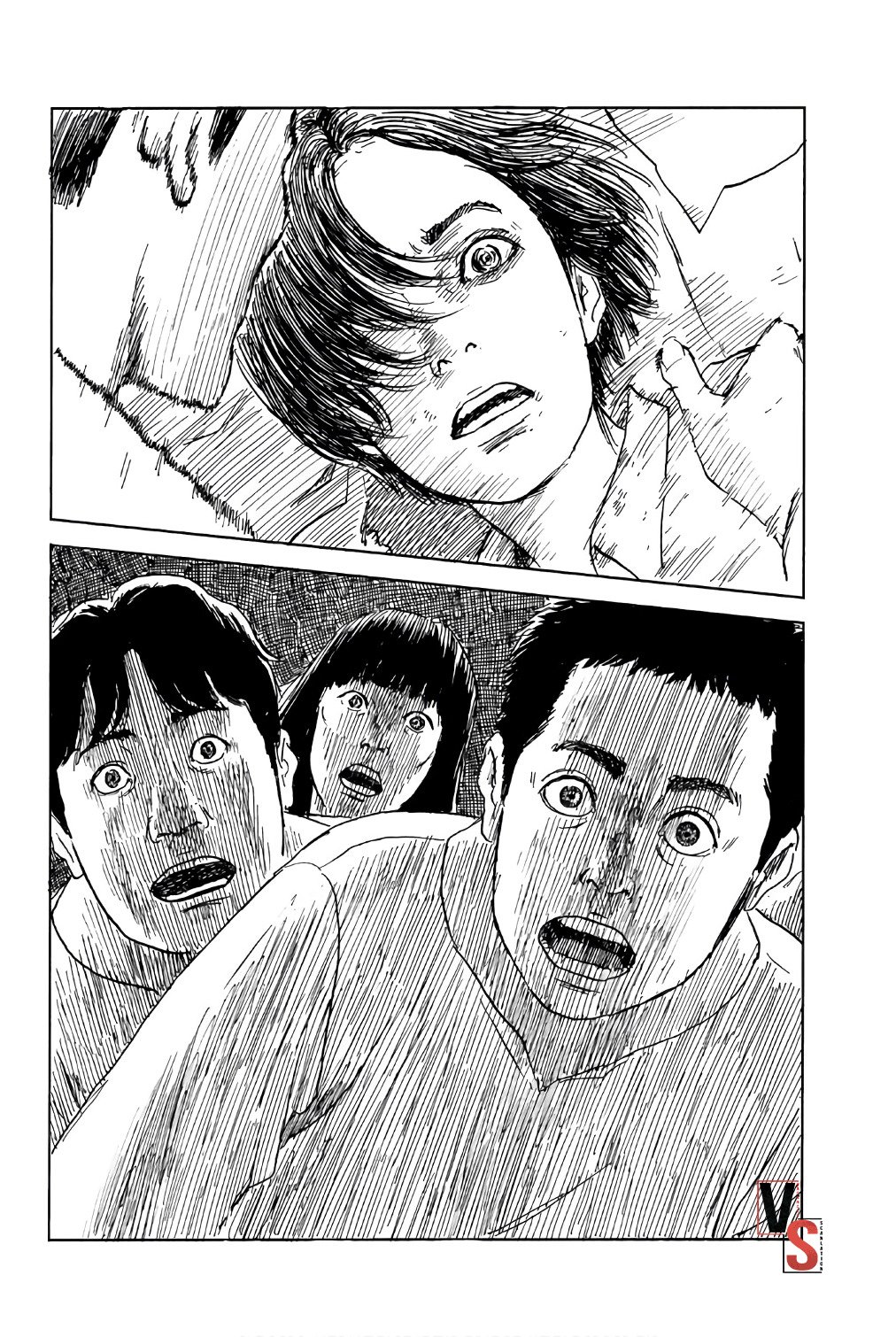 Read Happiness (es) Manga Online