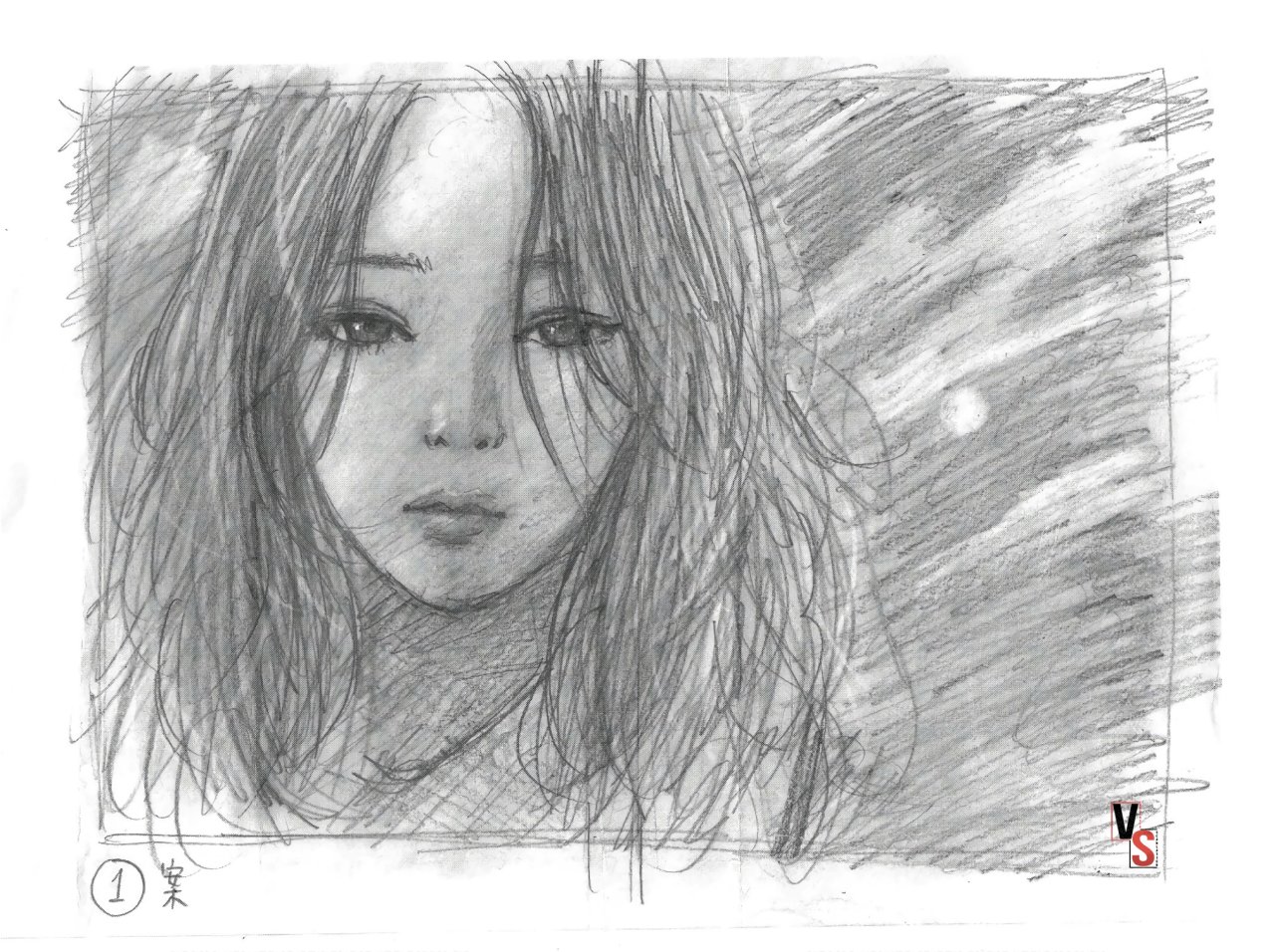 Read Happiness (es) Manga Online