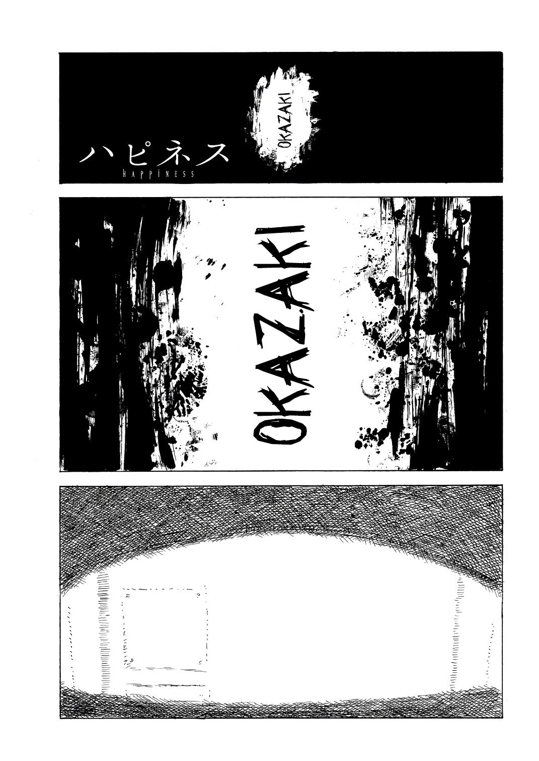 Read Happiness (es) Manga Online