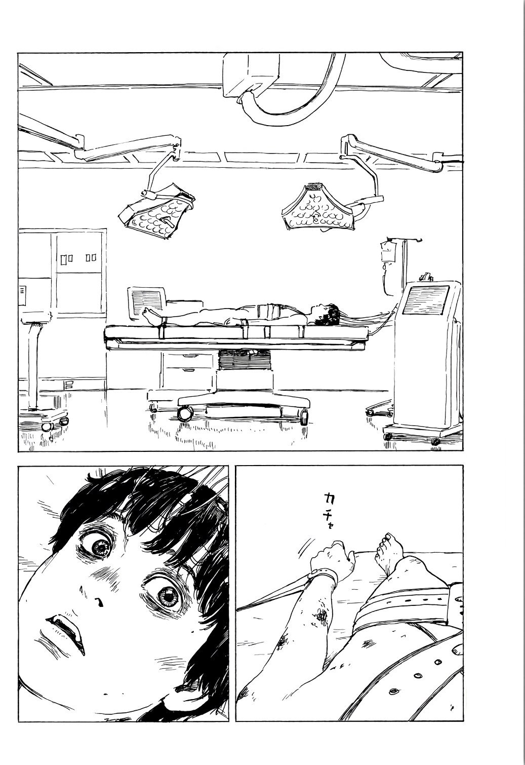 Read Happiness (es) Manga Online