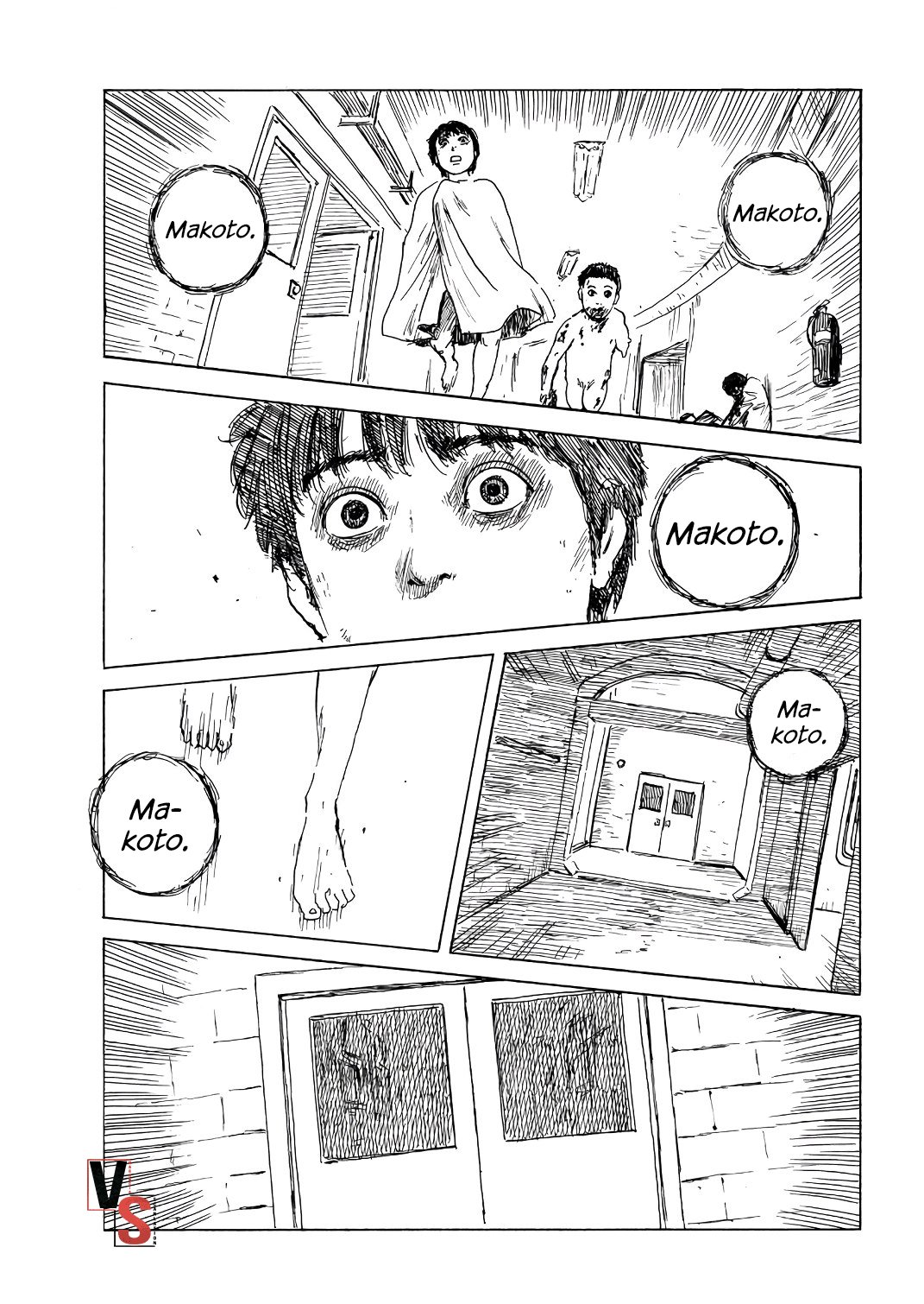 Read Happiness (es) Manga Online