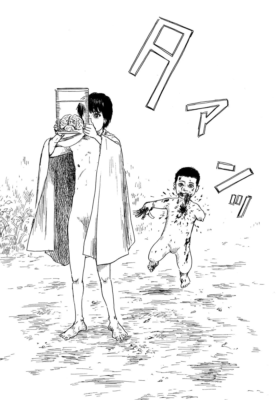 Read Happiness (es) Manga Online