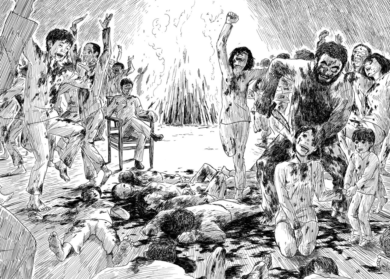 Read Happiness (es) Manga Online