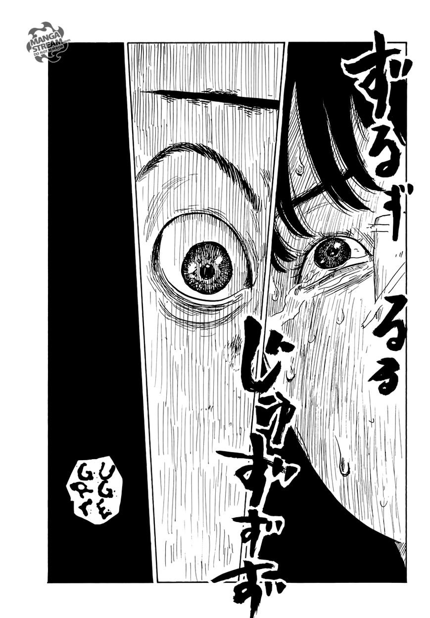 Read Happiness (es) Manga Online