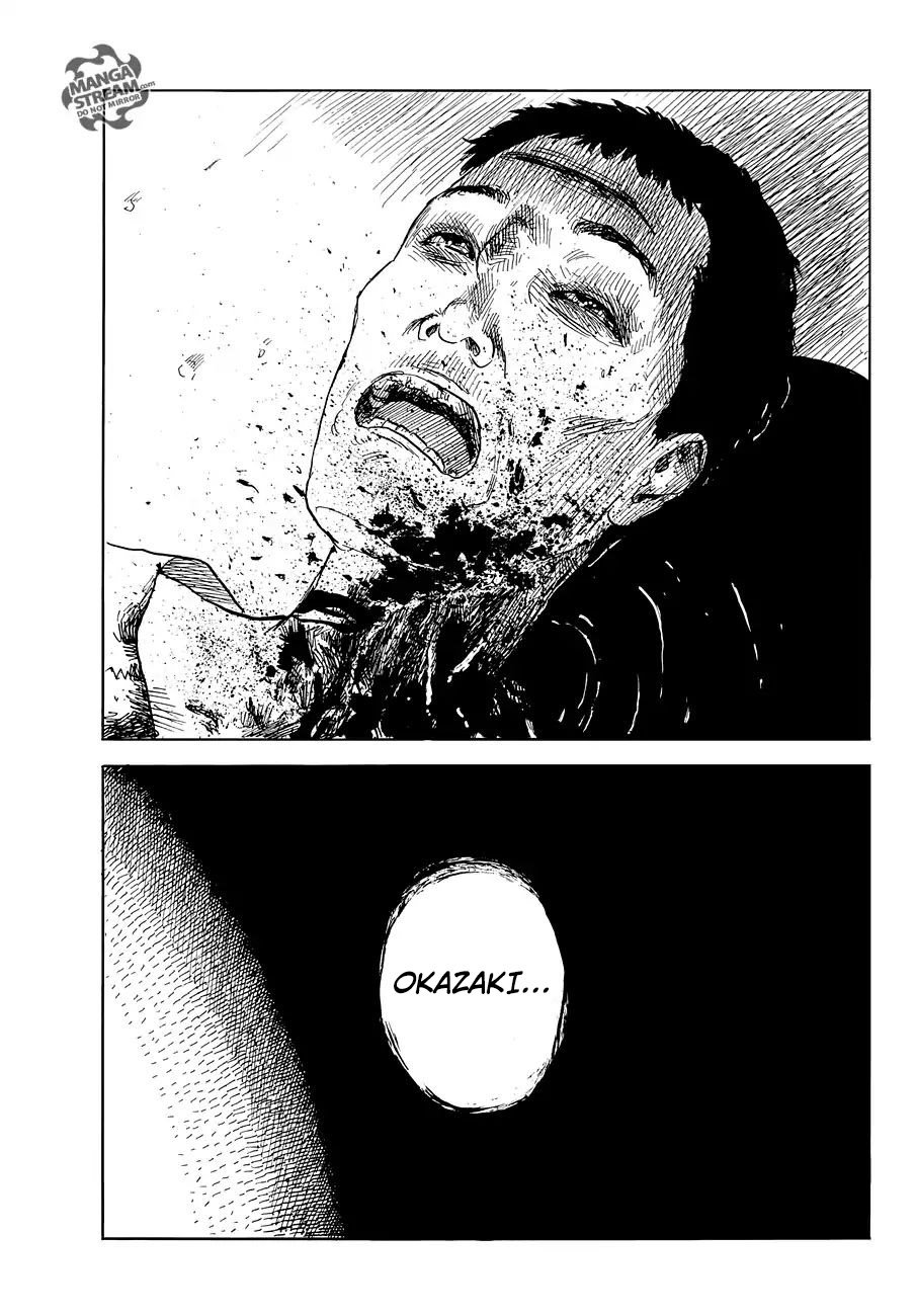 Read Happiness (es) Manga Online