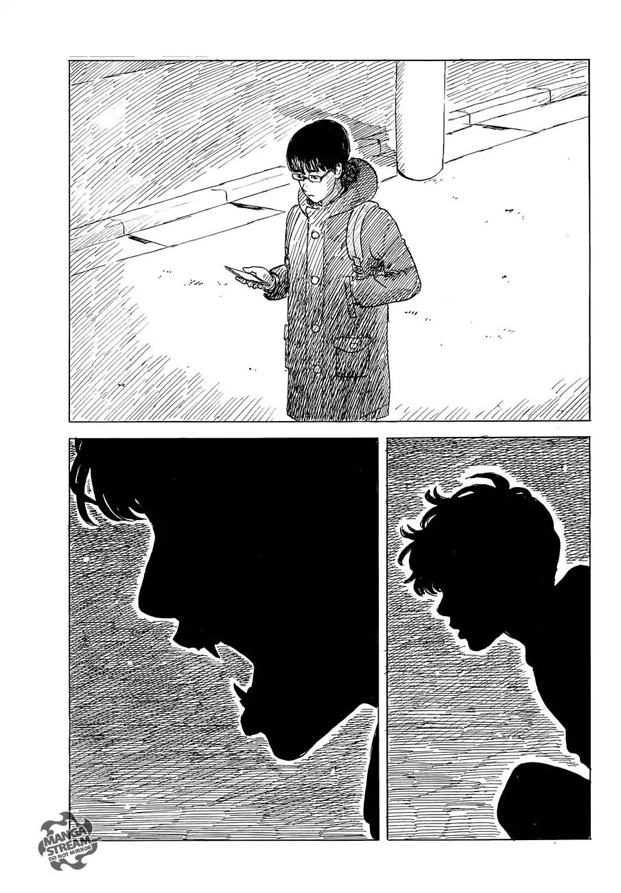 Read Happiness (es) Manga Online