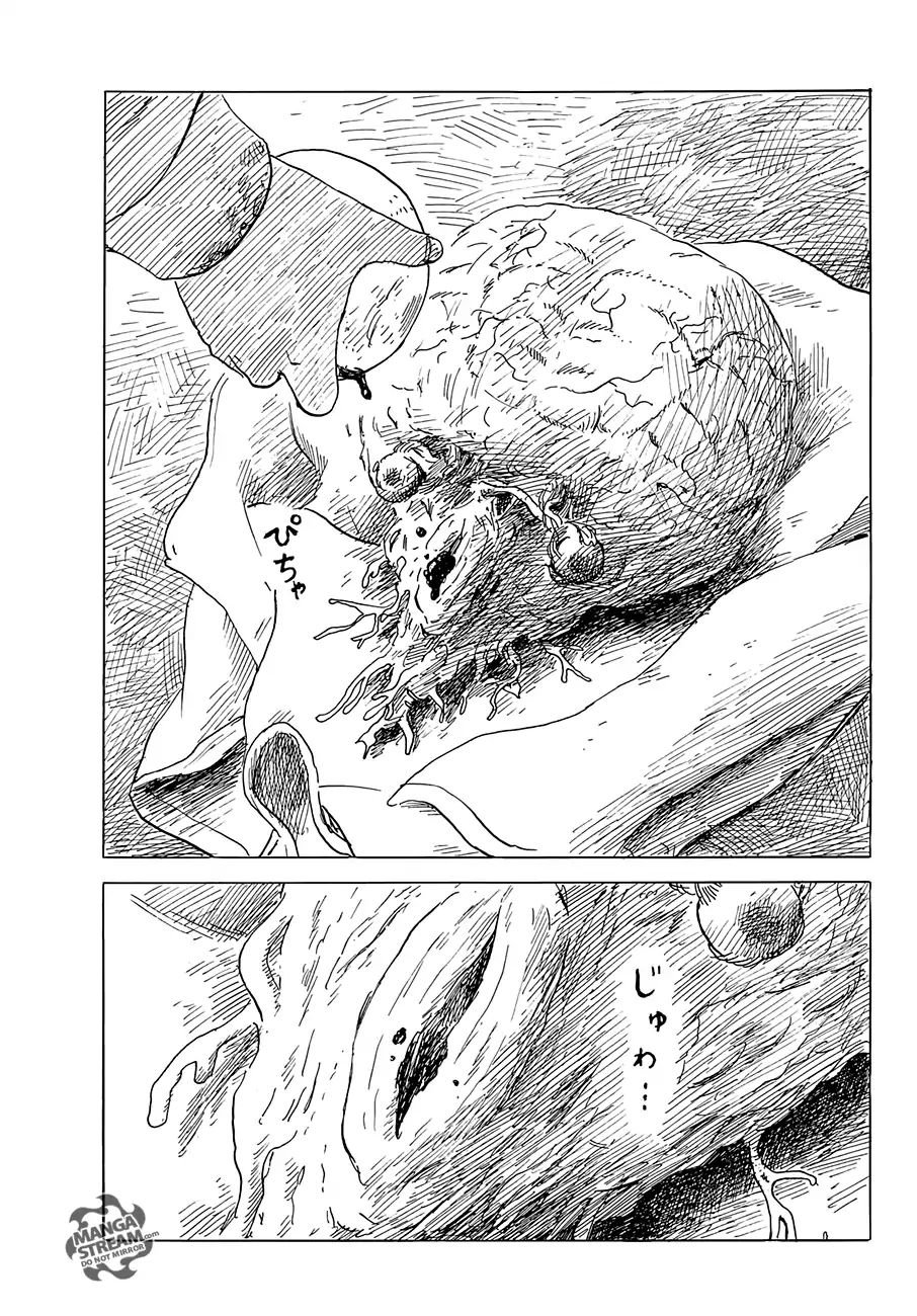 Read Happiness (es) Manga Online